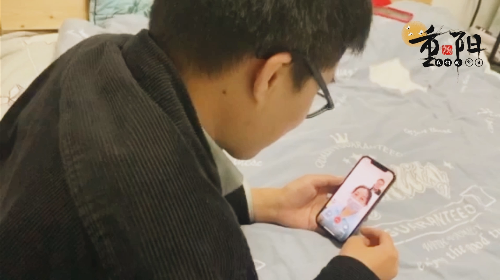 彩虹多多官网-追求健康,你我一起成长