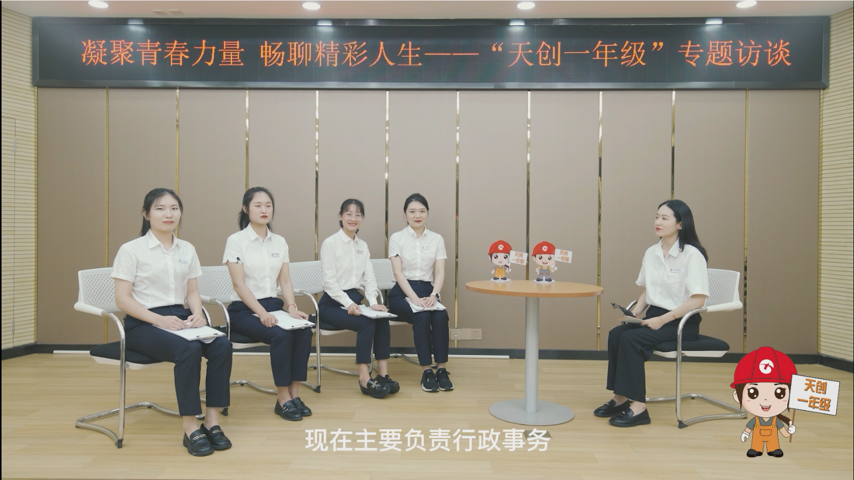 彩虹多多官网-追求健康,你我一起成长