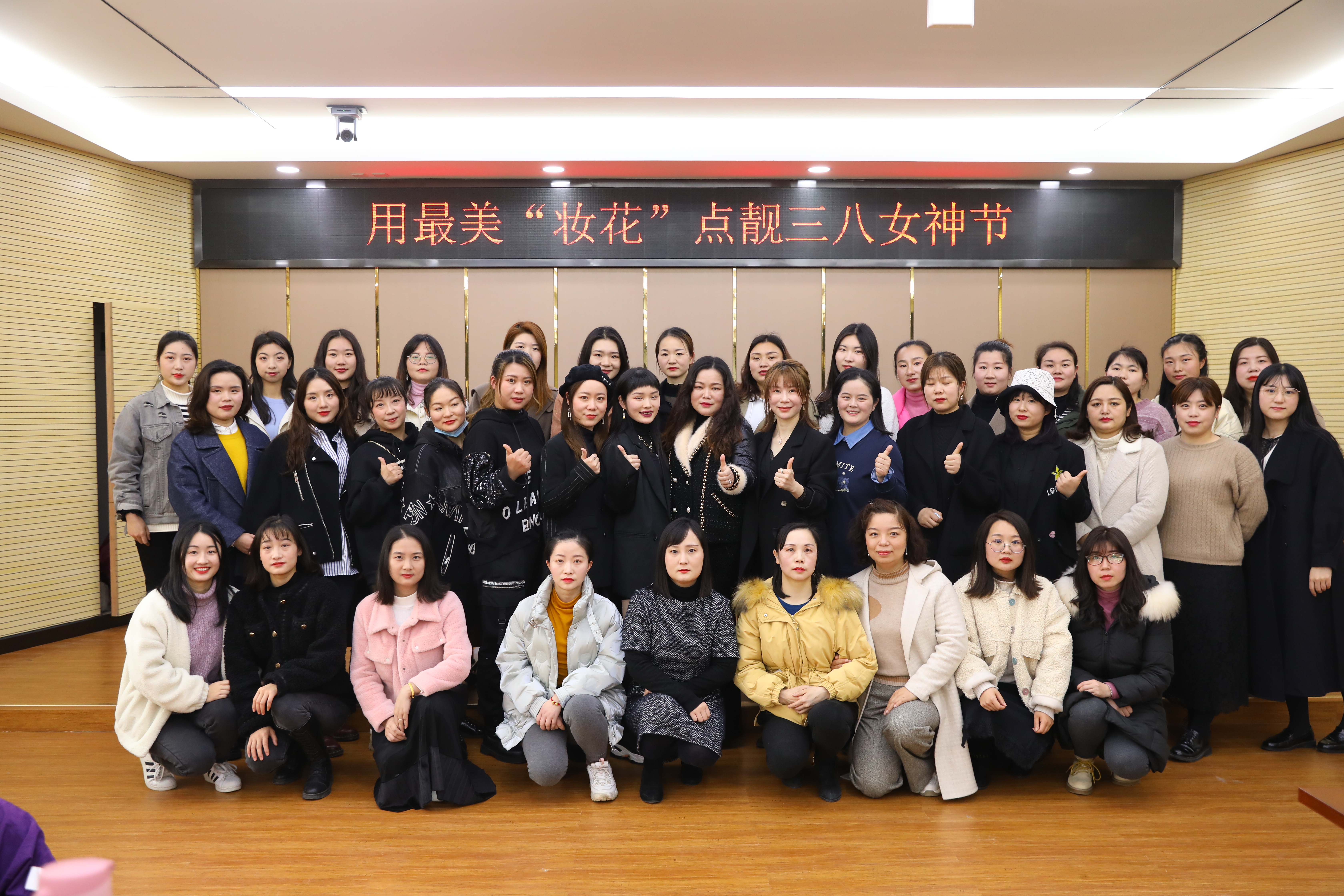 彩虹多多官网-追求健康,你我一起成长