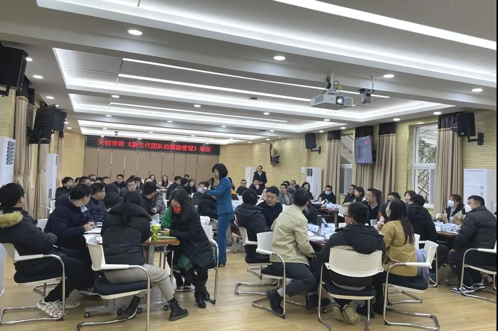 彩虹多多官网-追求健康,你我一起成长