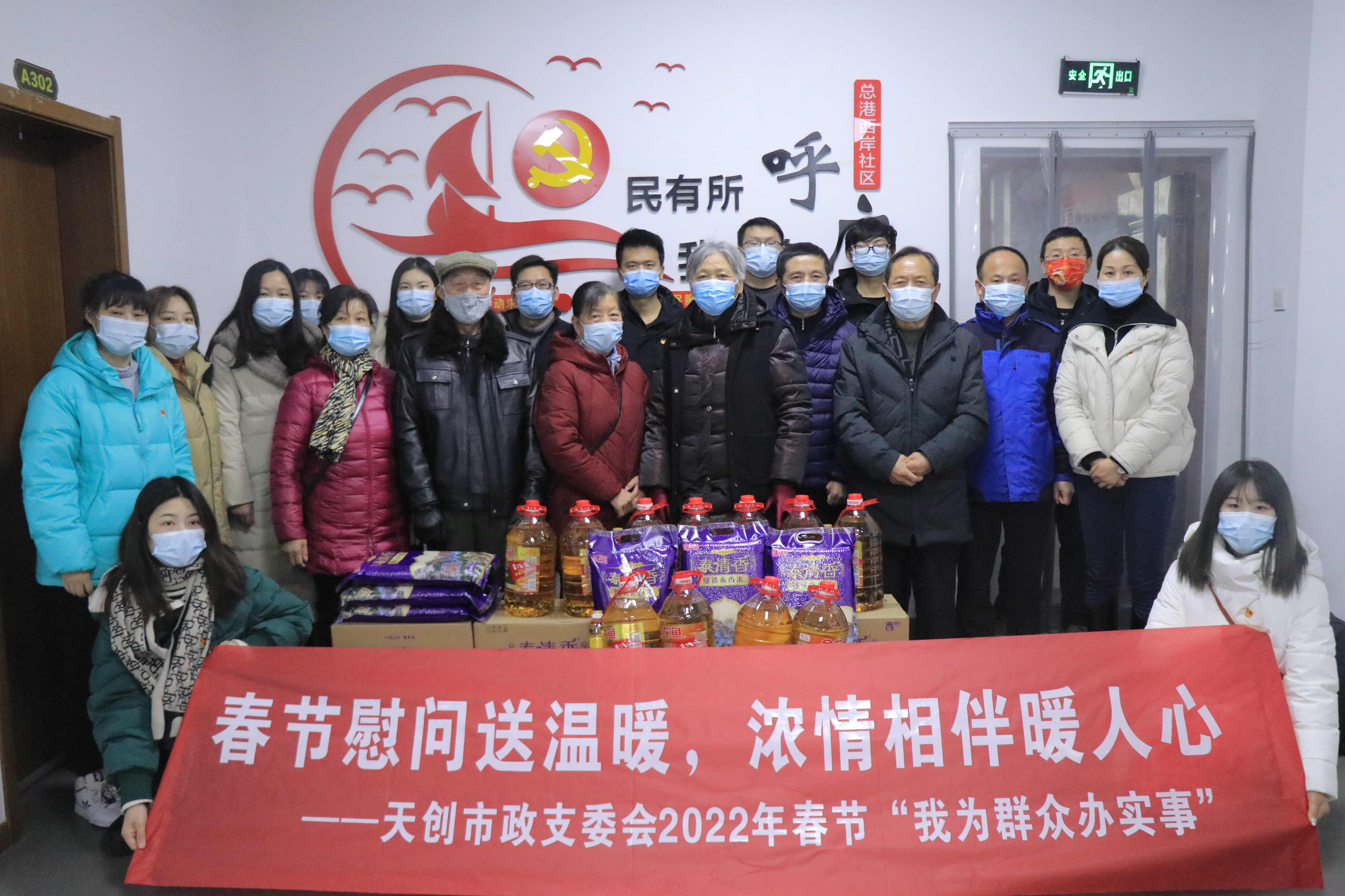 彩虹多多官网-追求健康,你我一起成长