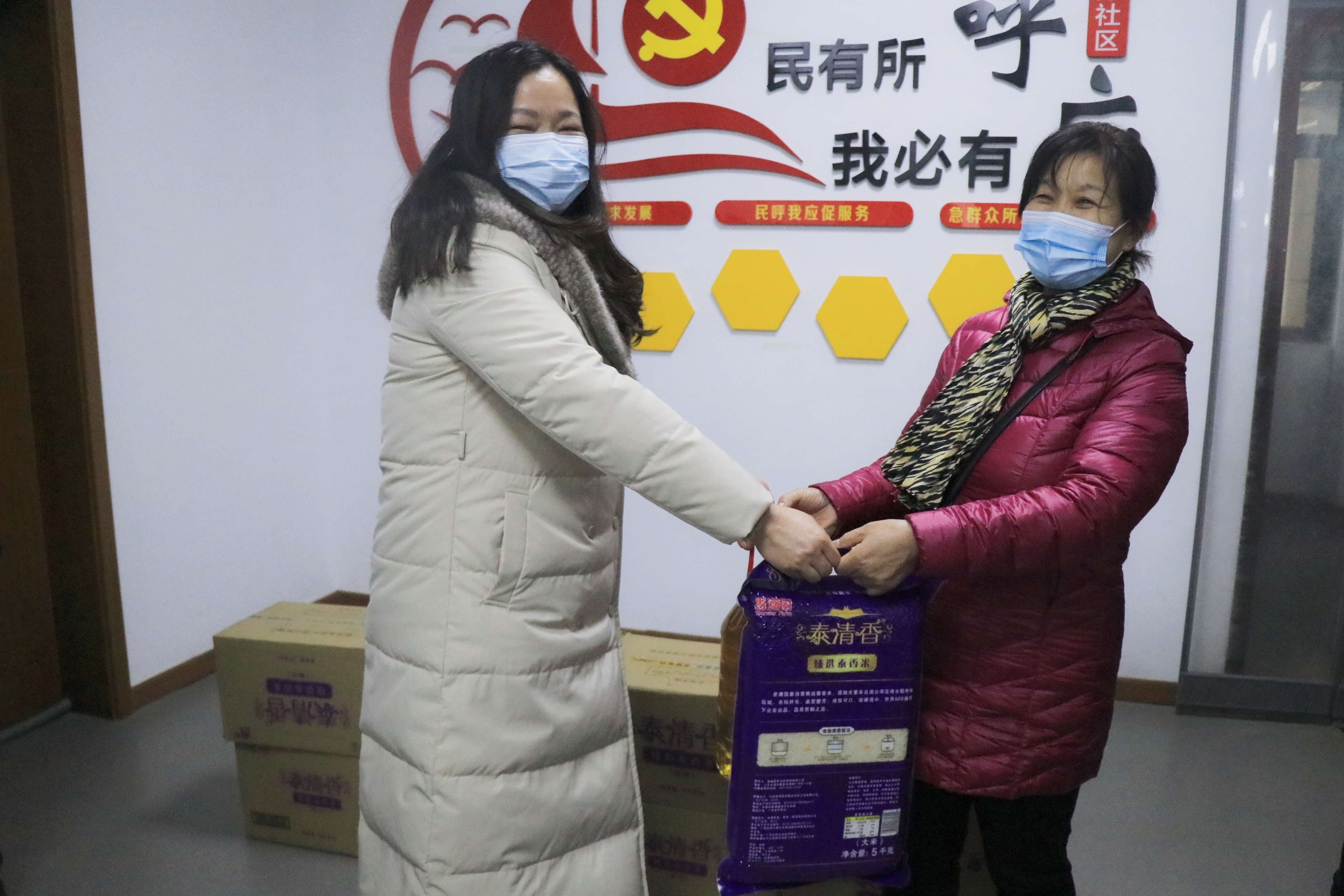 彩虹多多官网-追求健康,你我一起成长