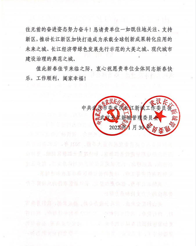 彩虹多多官网-追求健康,你我一起成长