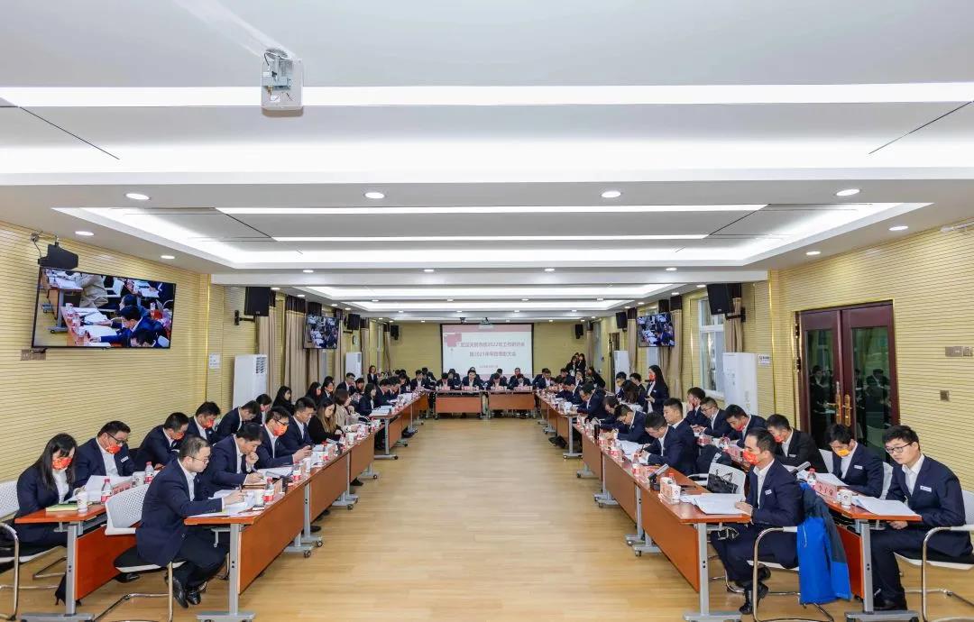 彩虹多多官网-追求健康,你我一起成长