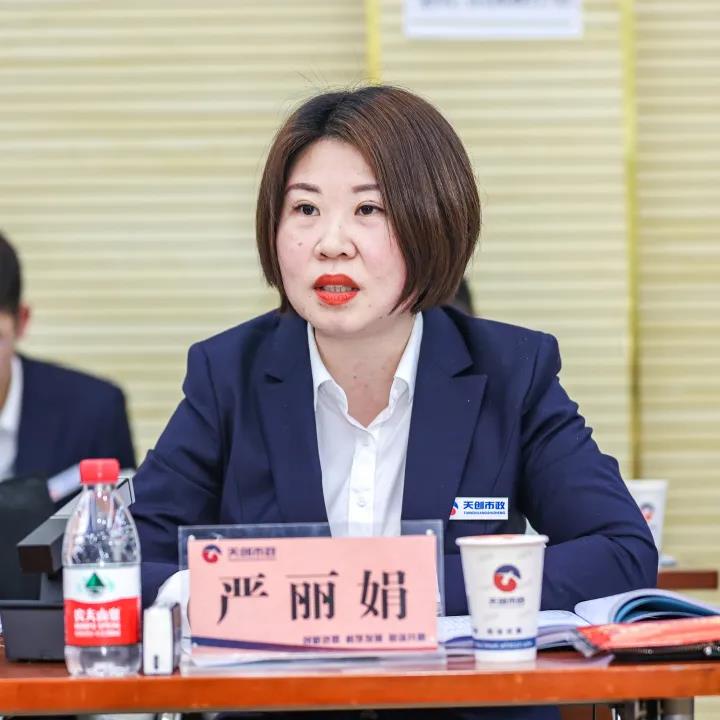 彩虹多多官网-追求健康,你我一起成长