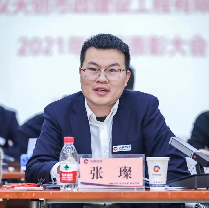 彩虹多多官网-追求健康,你我一起成长