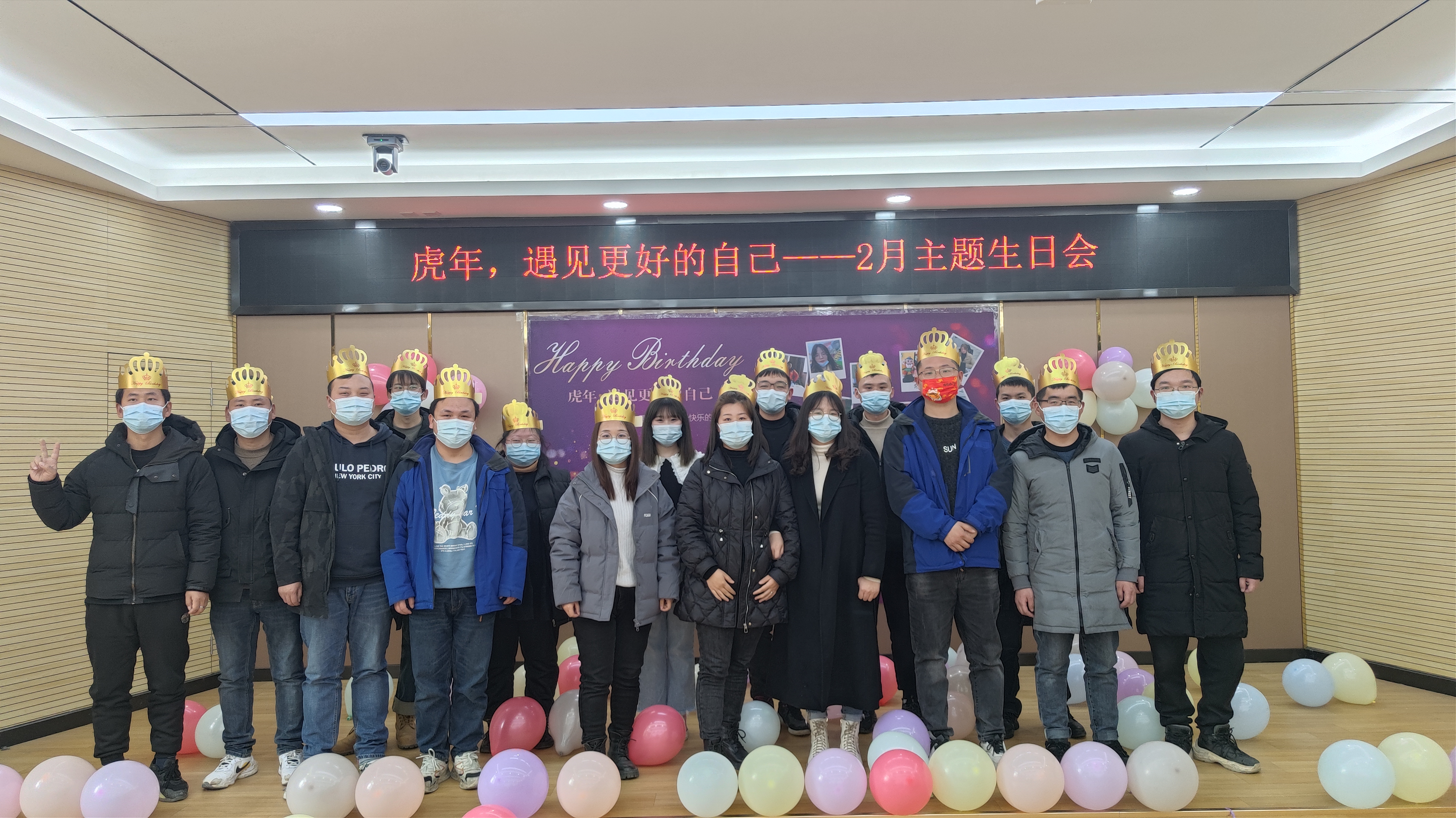 彩虹多多官网-追求健康,你我一起成长