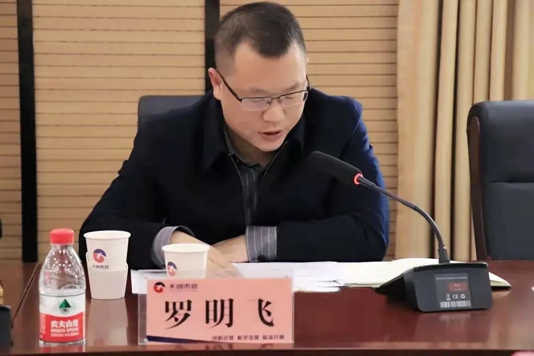 彩虹多多官网-追求健康,你我一起成长
