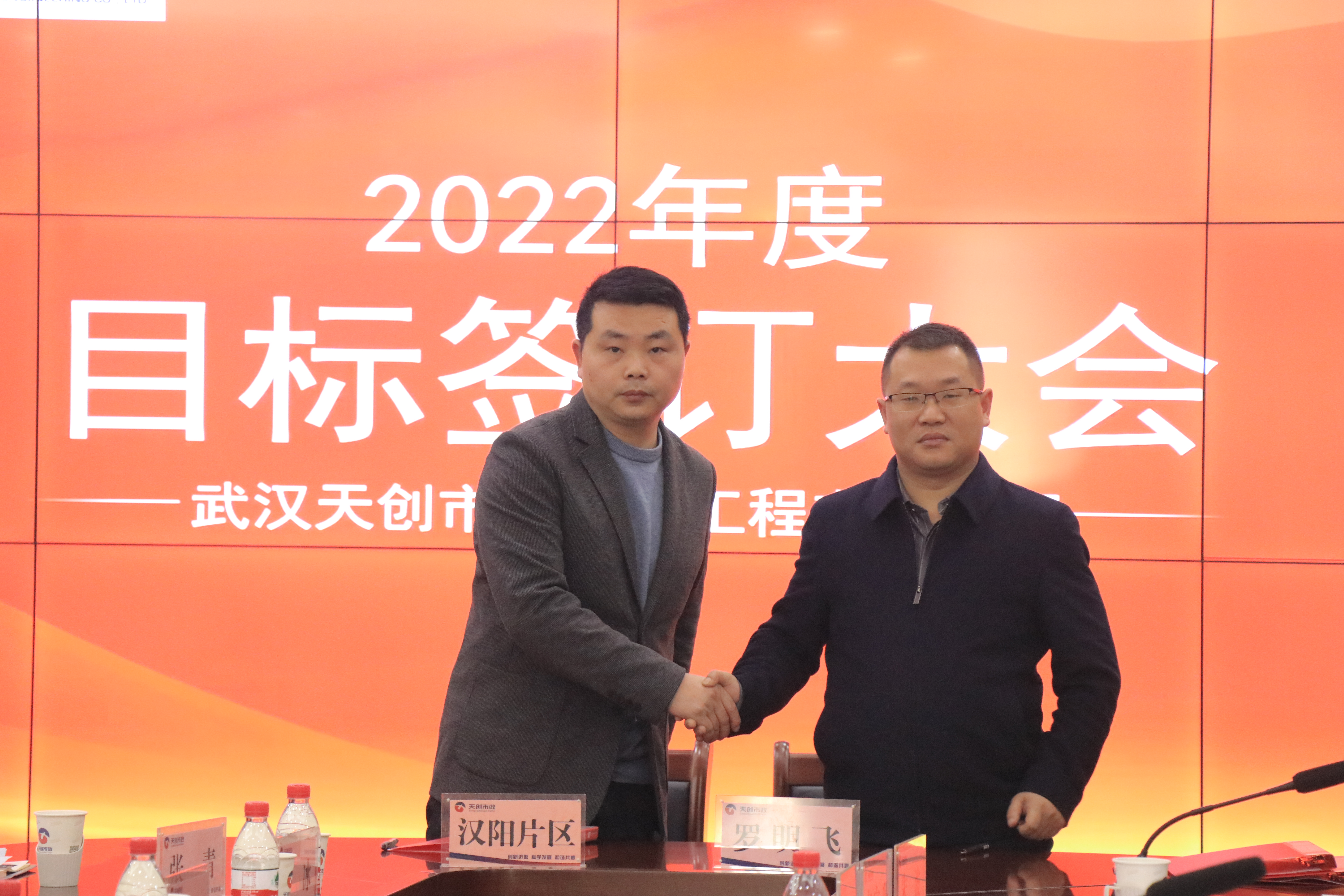 彩虹多多官网-追求健康,你我一起成长