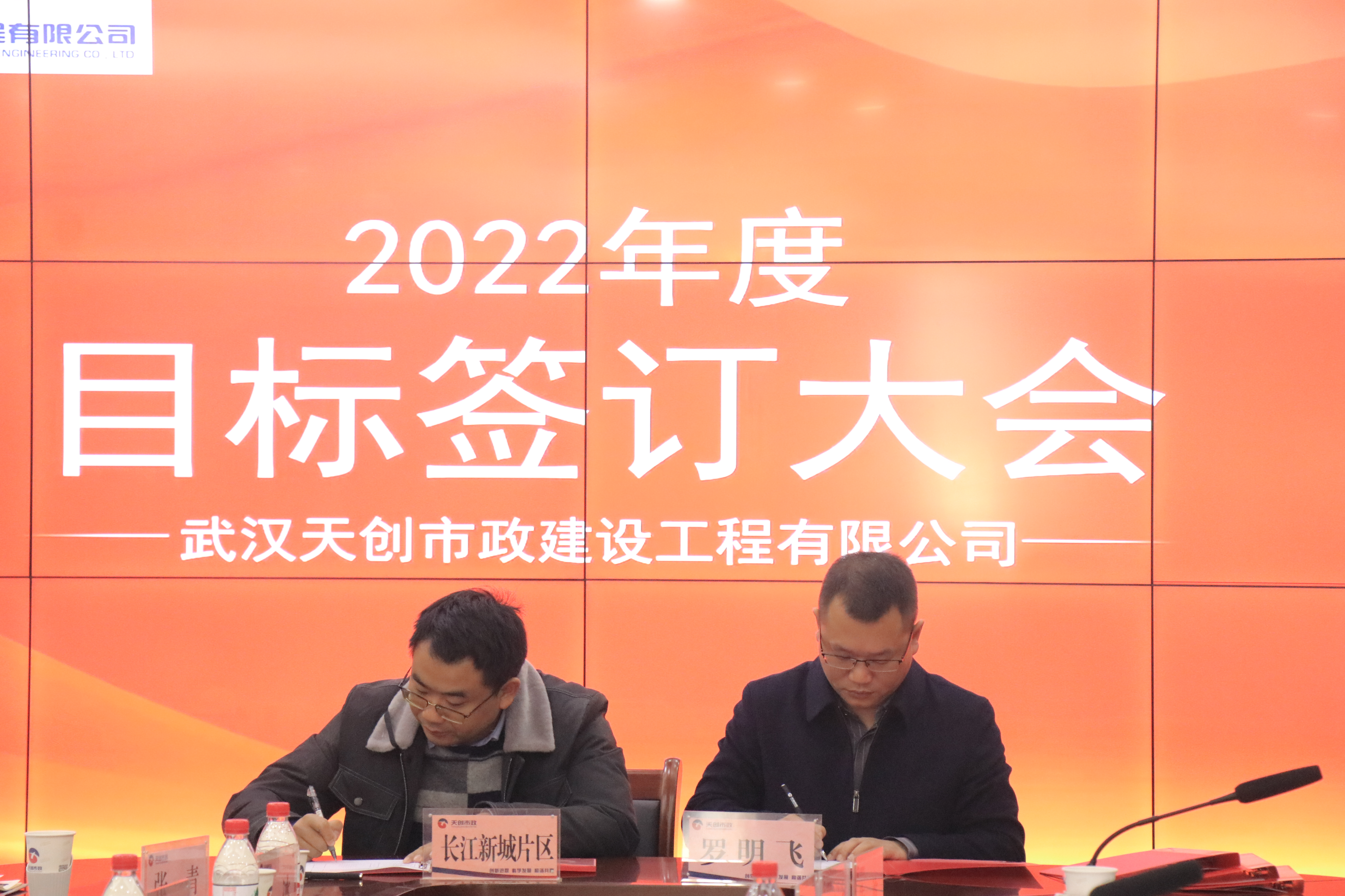 彩虹多多官网-追求健康,你我一起成长