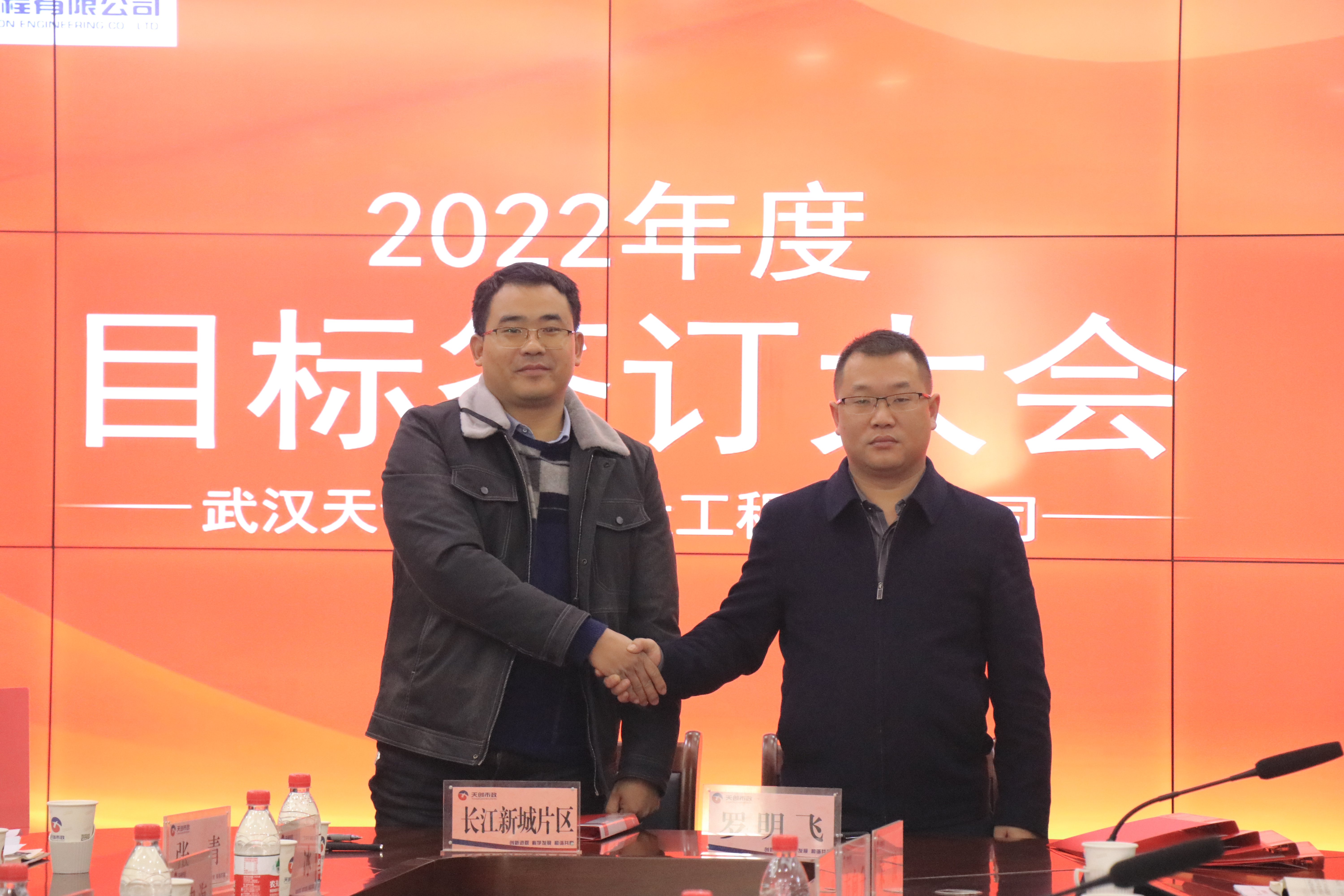 彩虹多多官网-追求健康,你我一起成长