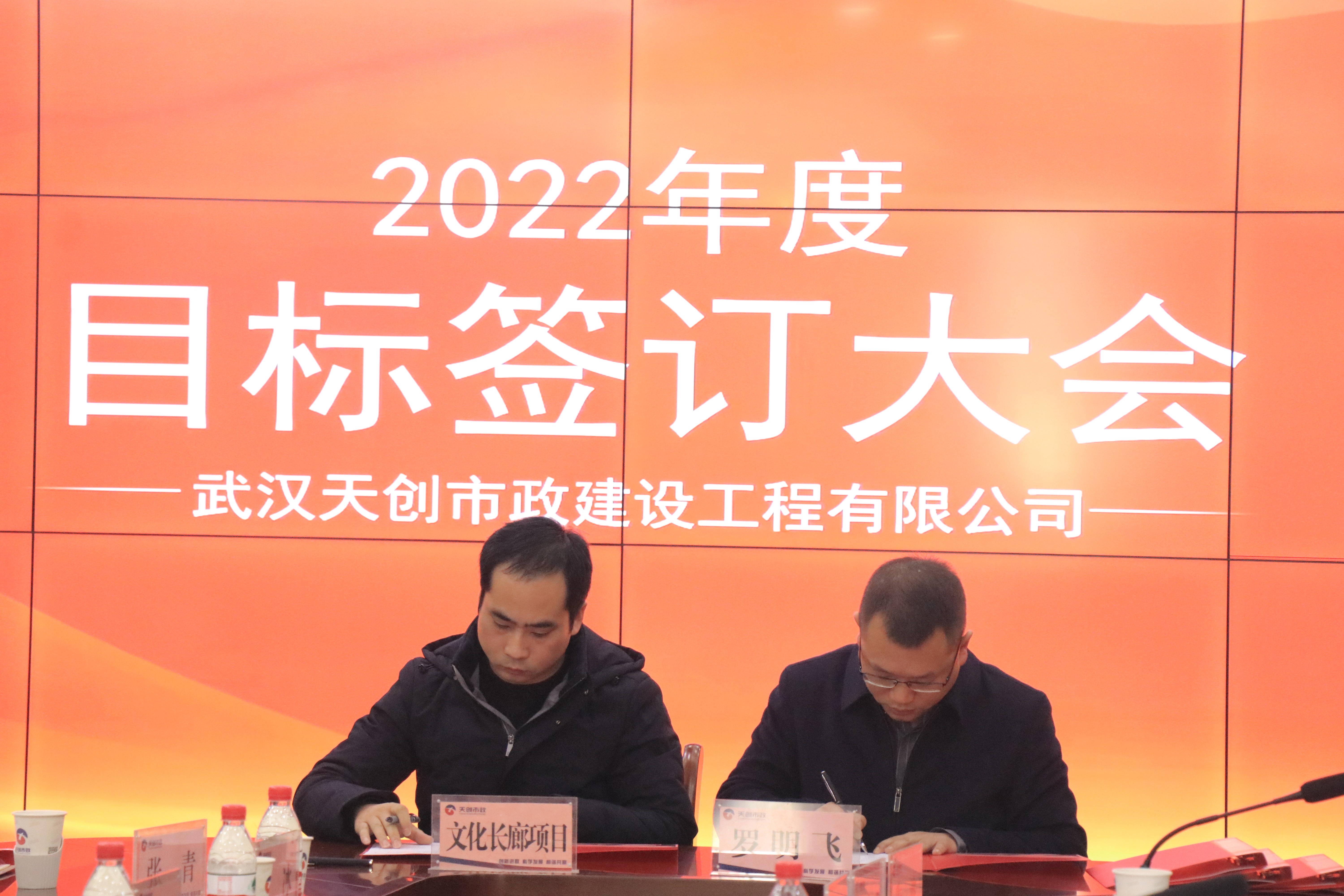 彩虹多多官网-追求健康,你我一起成长