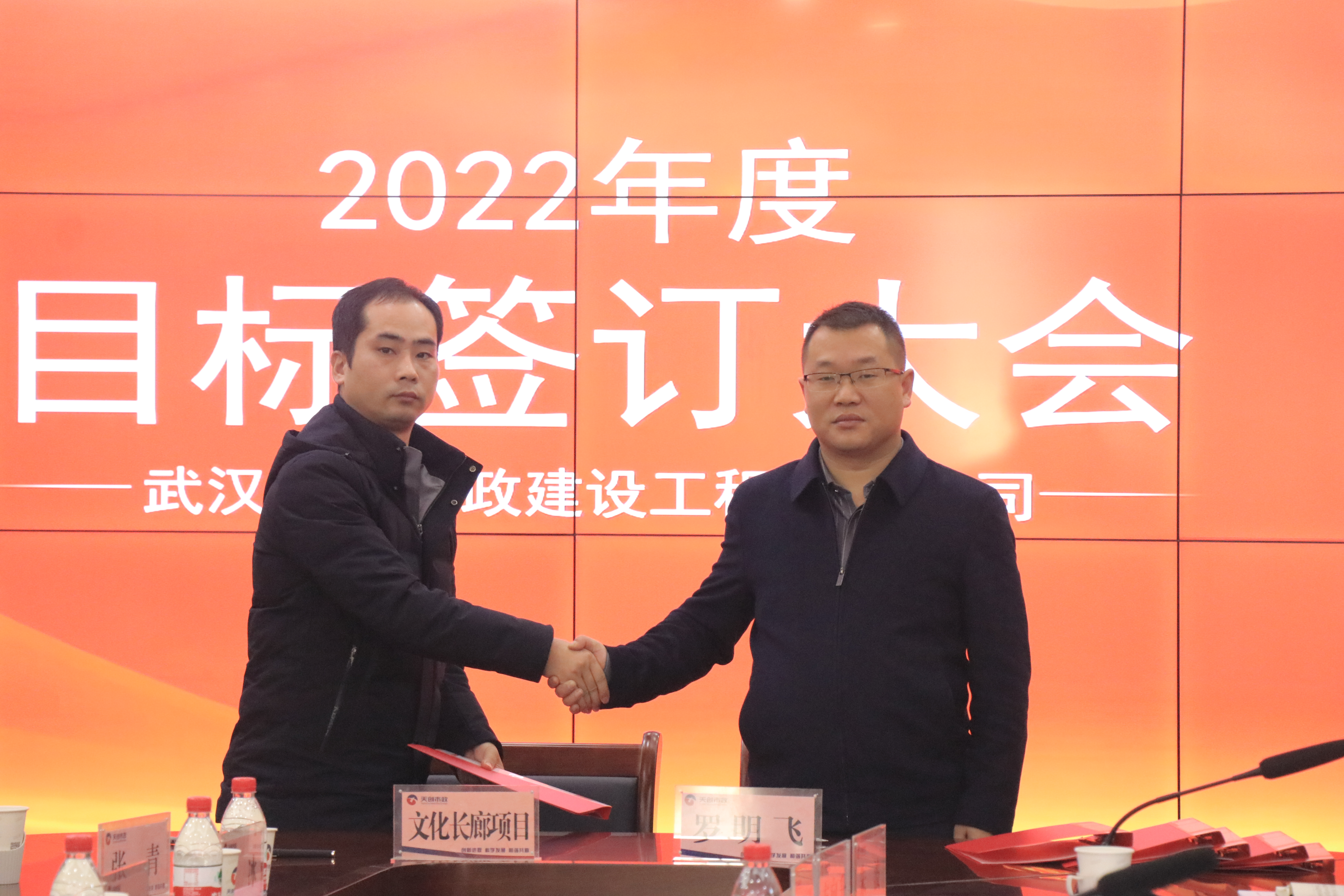彩虹多多官网-追求健康,你我一起成长
