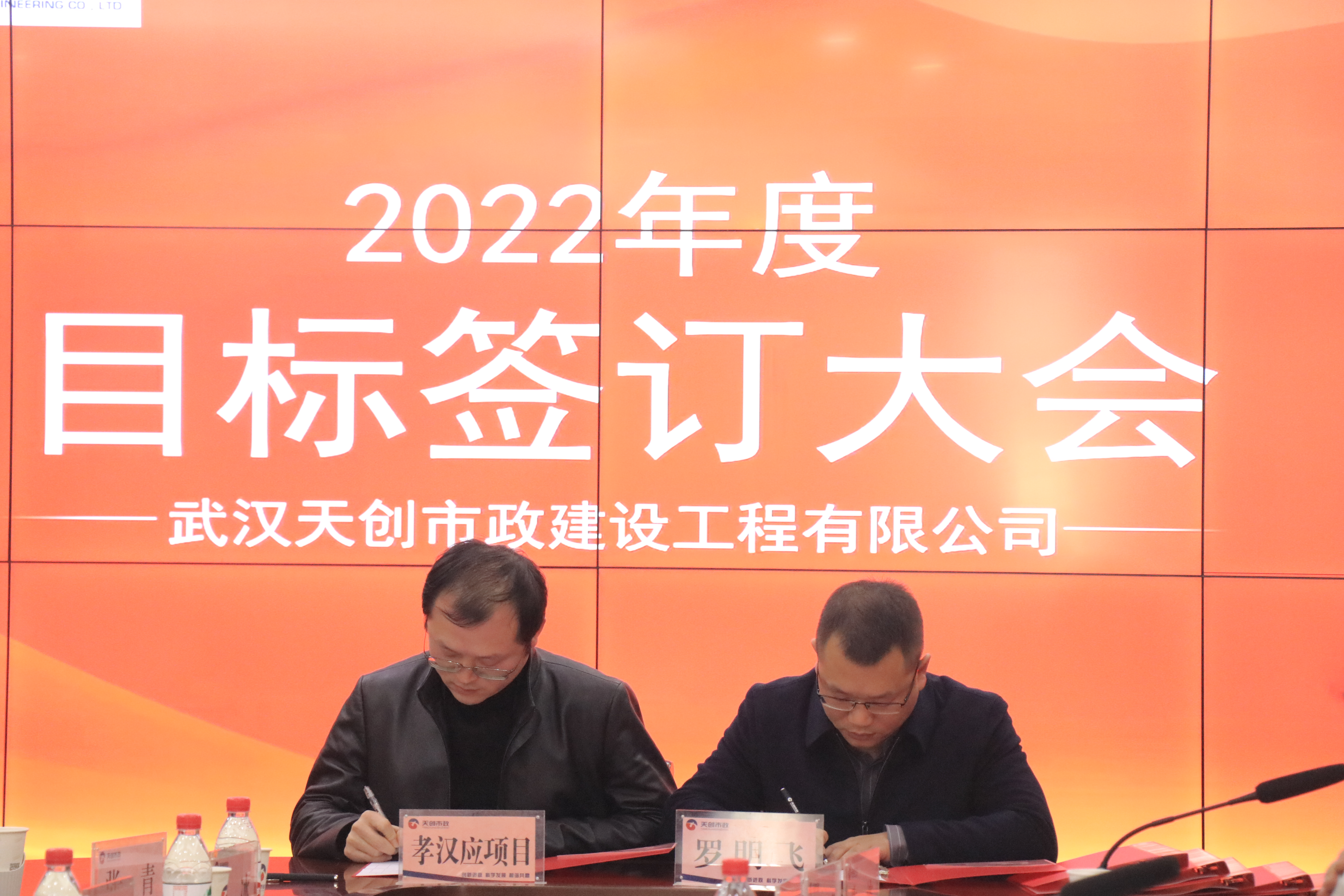 彩虹多多官网-追求健康,你我一起成长