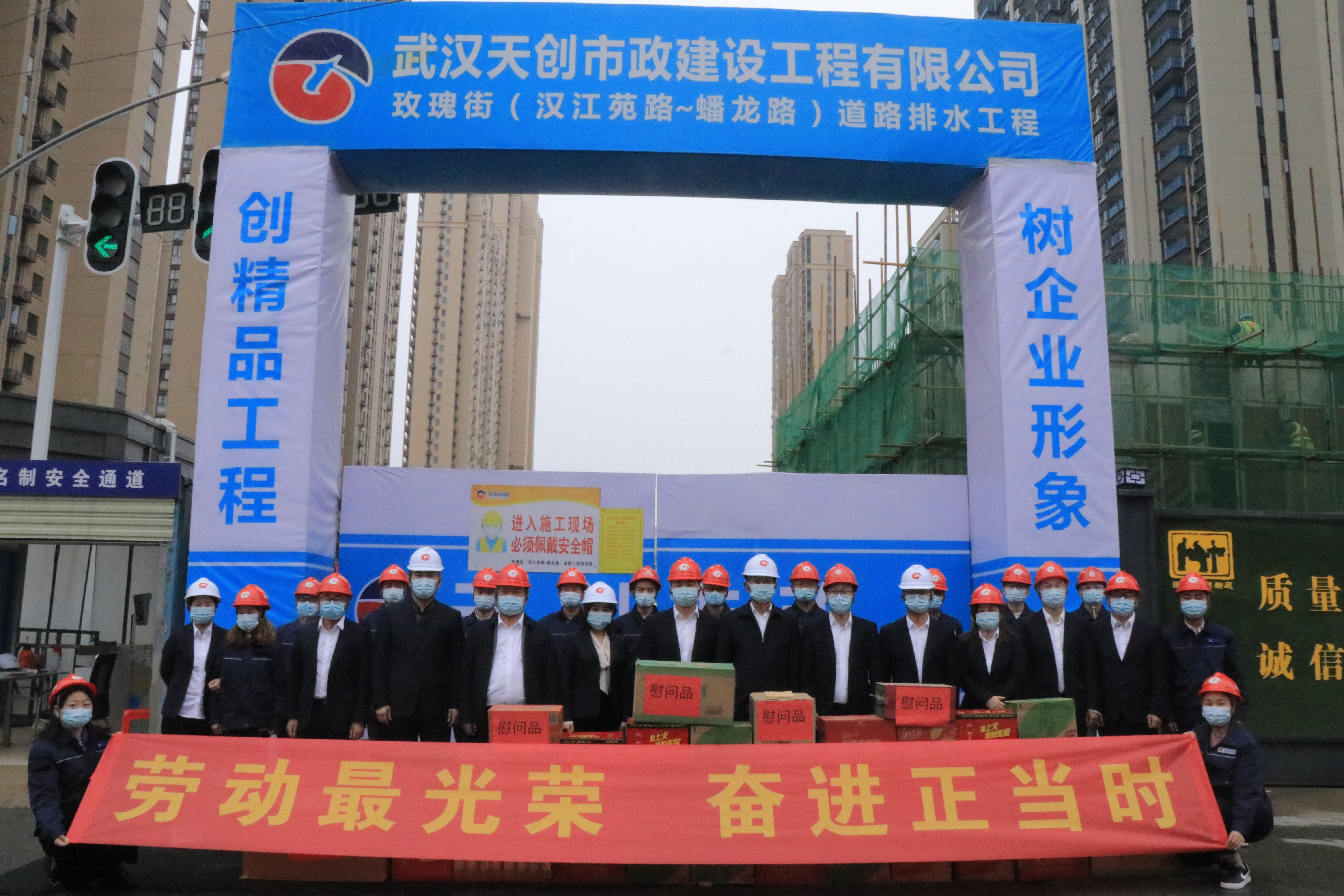 彩虹多多官网-追求健康,你我一起成长