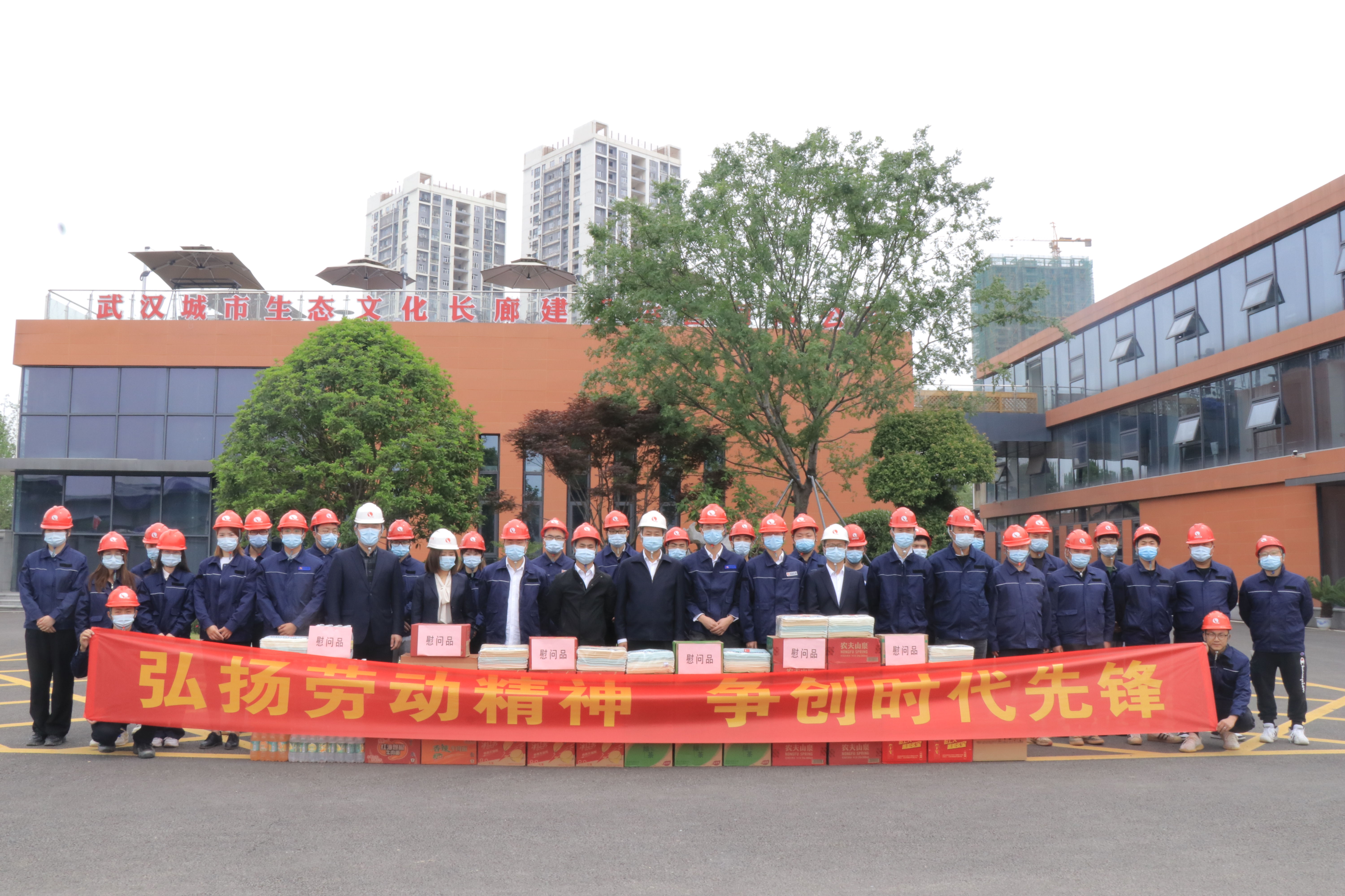彩虹多多官网-追求健康,你我一起成长