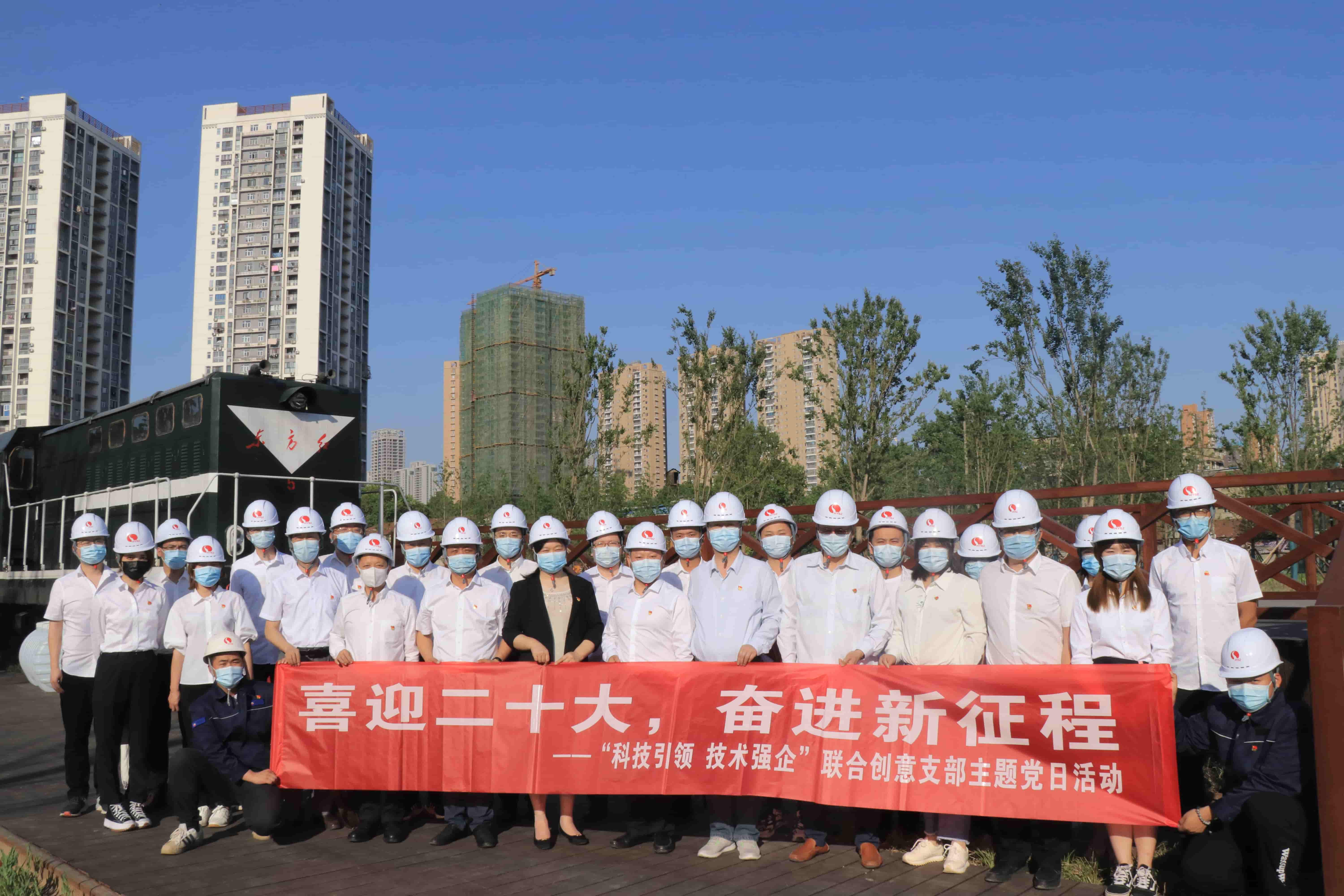 彩虹多多官网-追求健康,你我一起成长