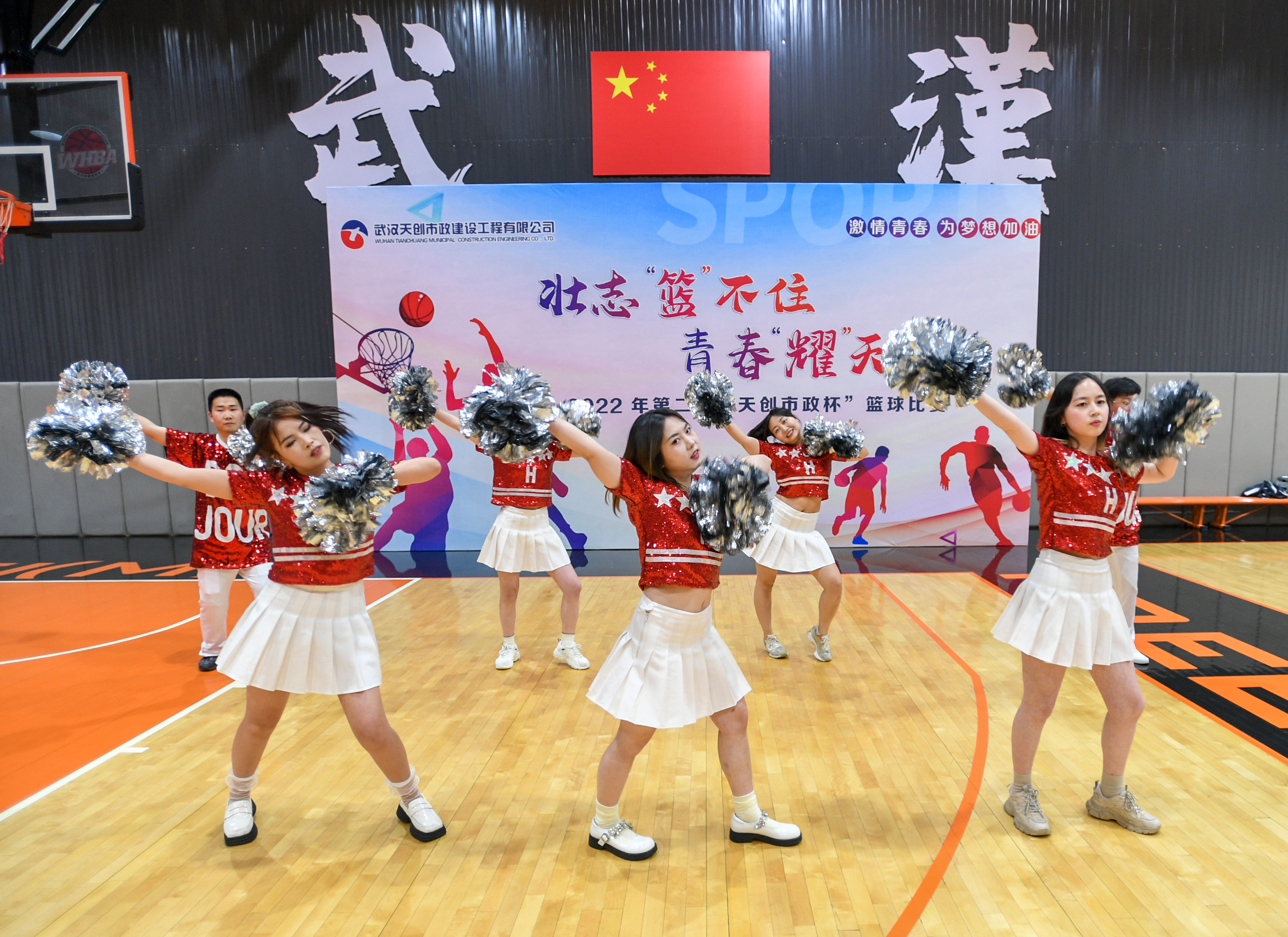 彩虹多多官网-追求健康,你我一起成长