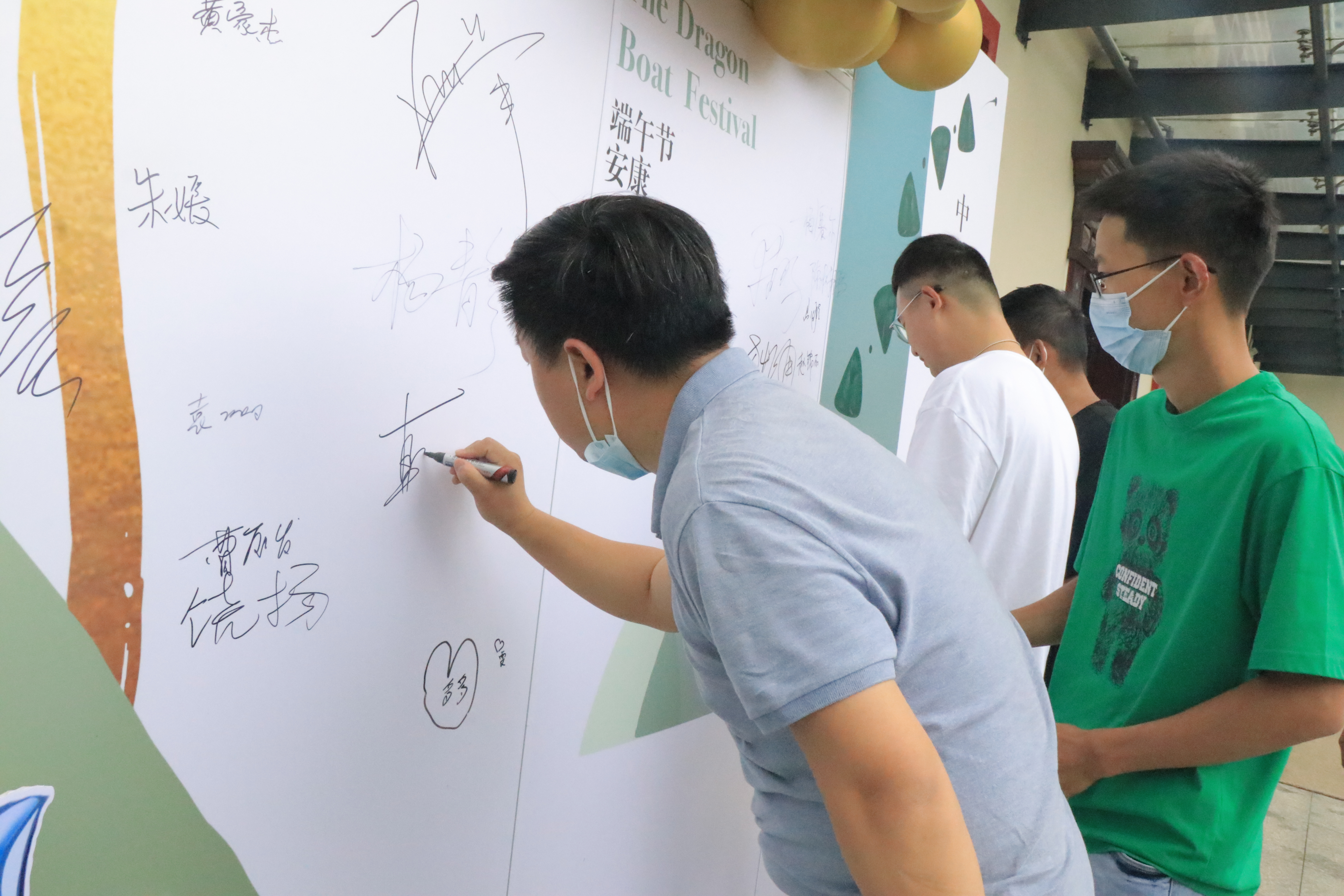 彩虹多多官网-追求健康,你我一起成长