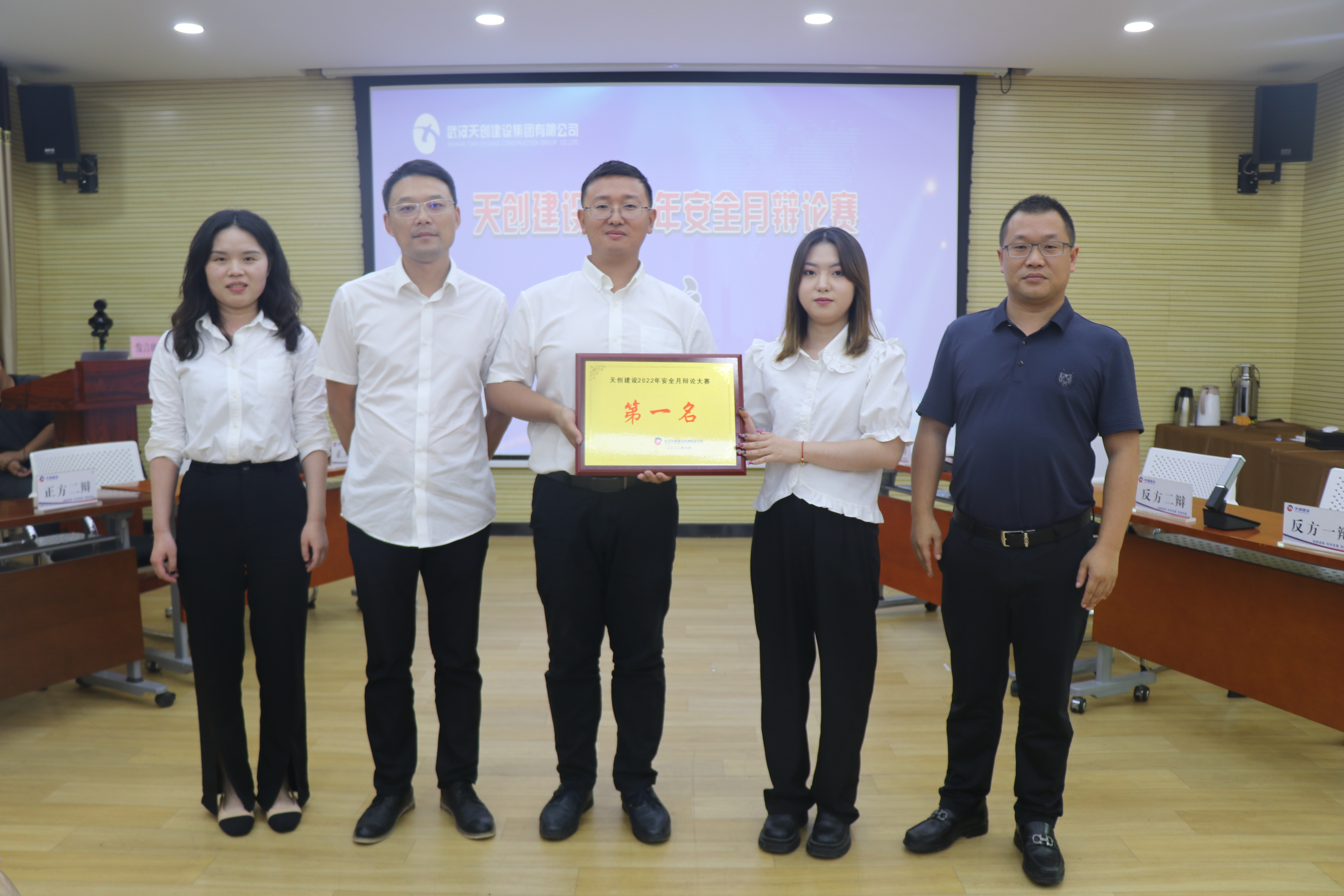 彩虹多多官网-追求健康,你我一起成长