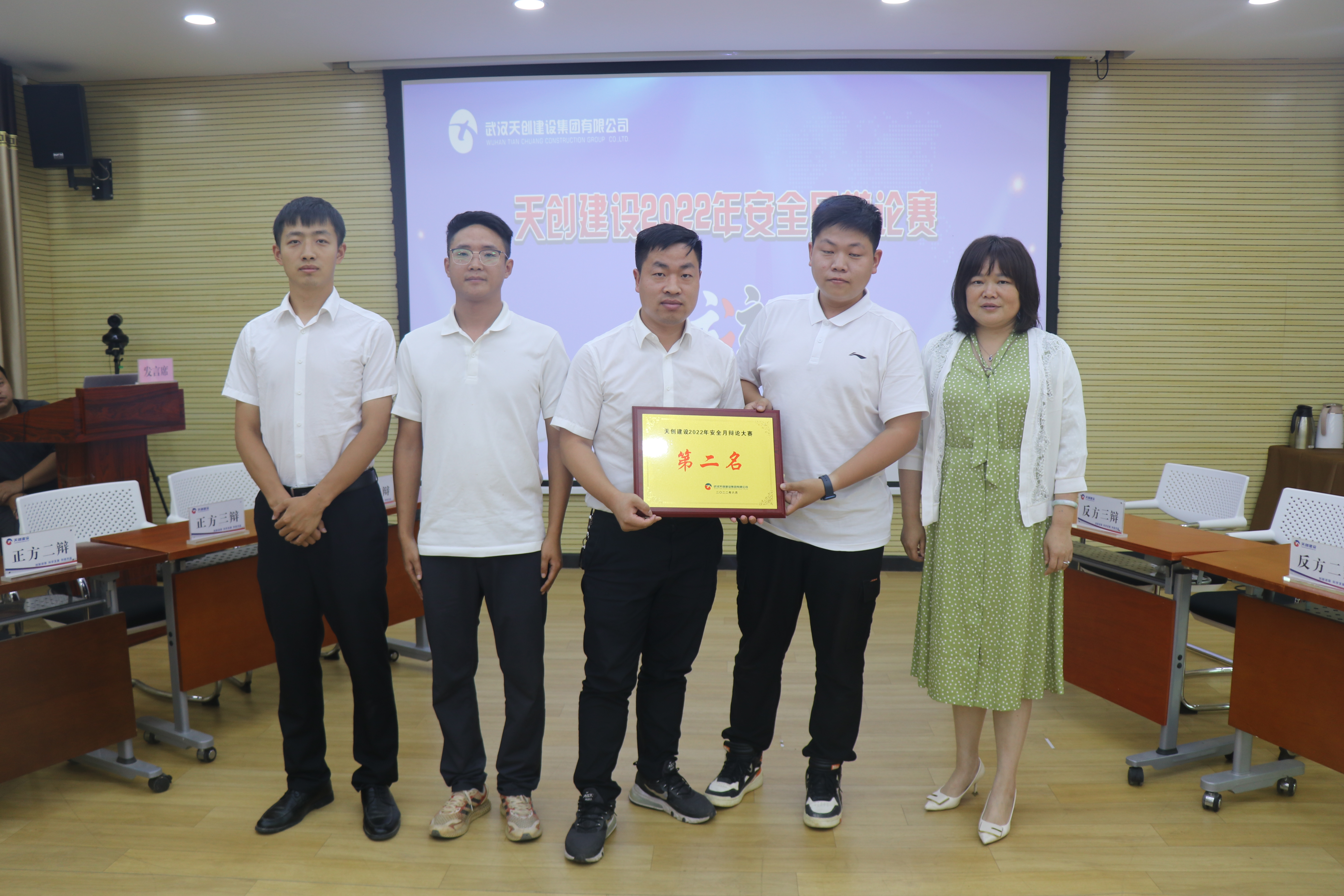 彩虹多多官网-追求健康,你我一起成长