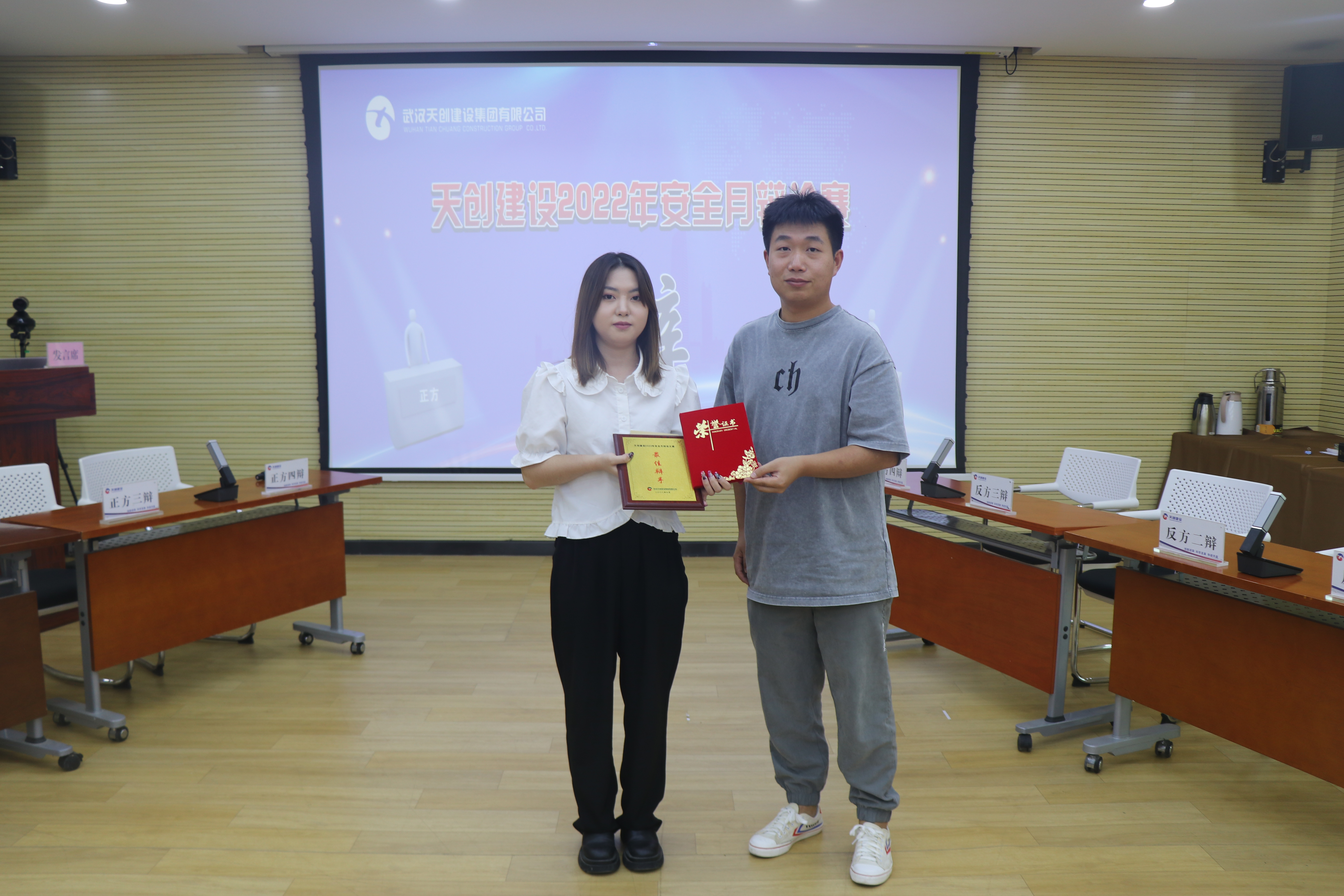 彩虹多多官网-追求健康,你我一起成长