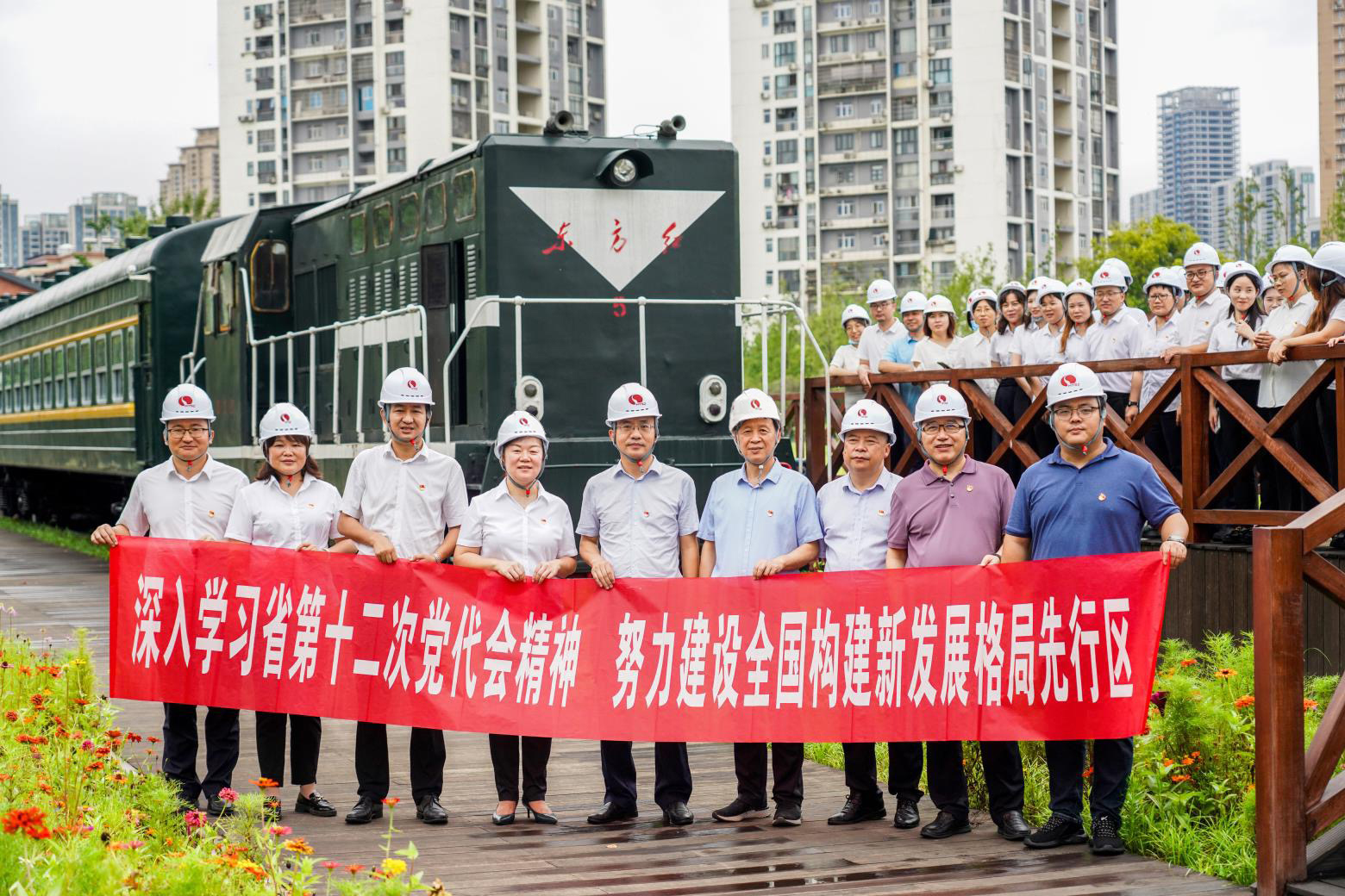 彩虹多多官网-追求健康,你我一起成长