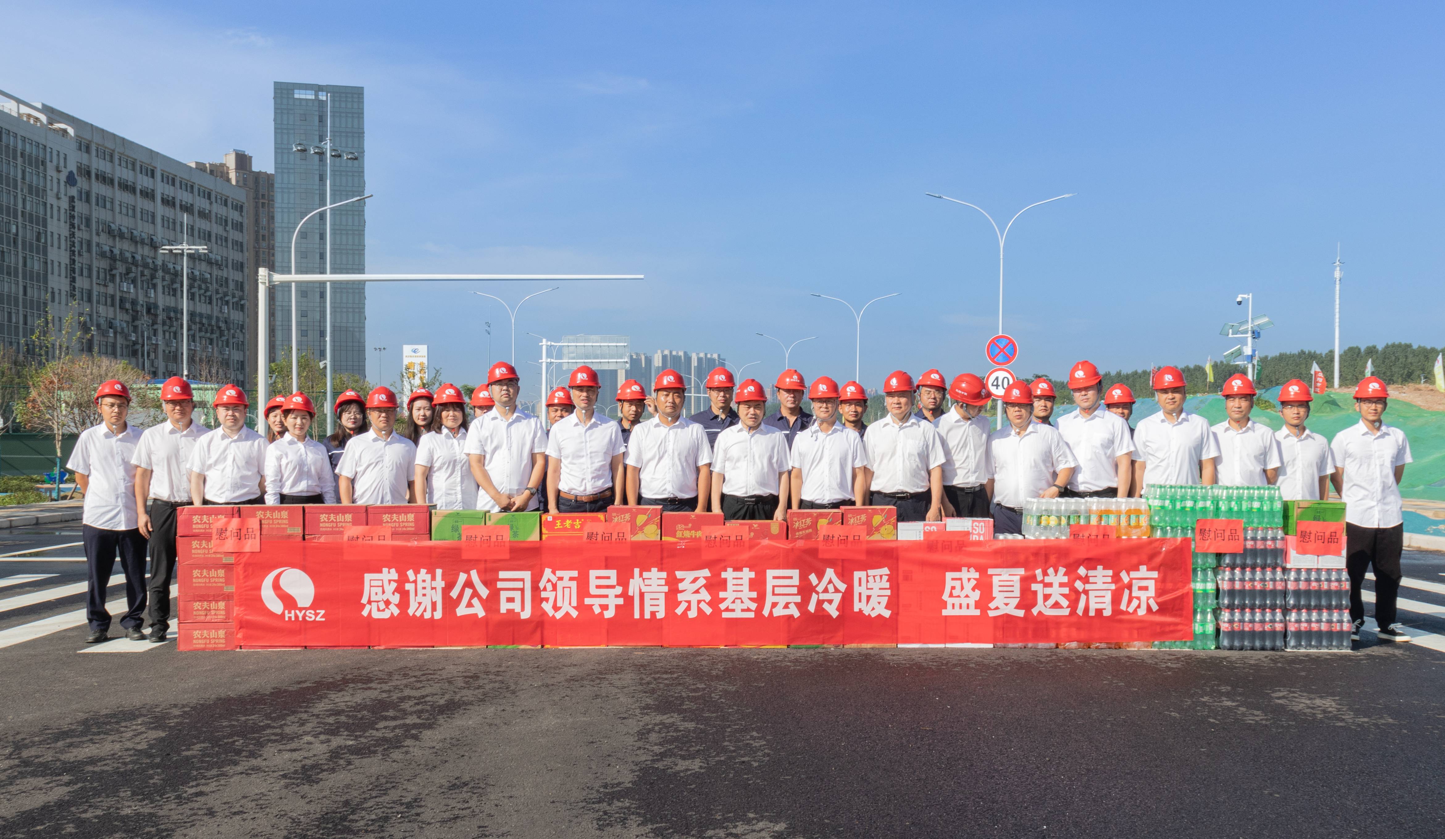 彩虹多多官网-追求健康,你我一起成长