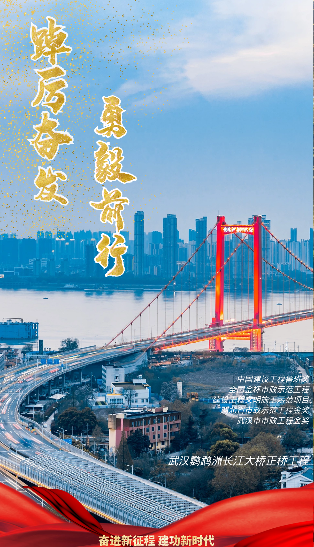 彩虹多多官网-追求健康,你我一起成长