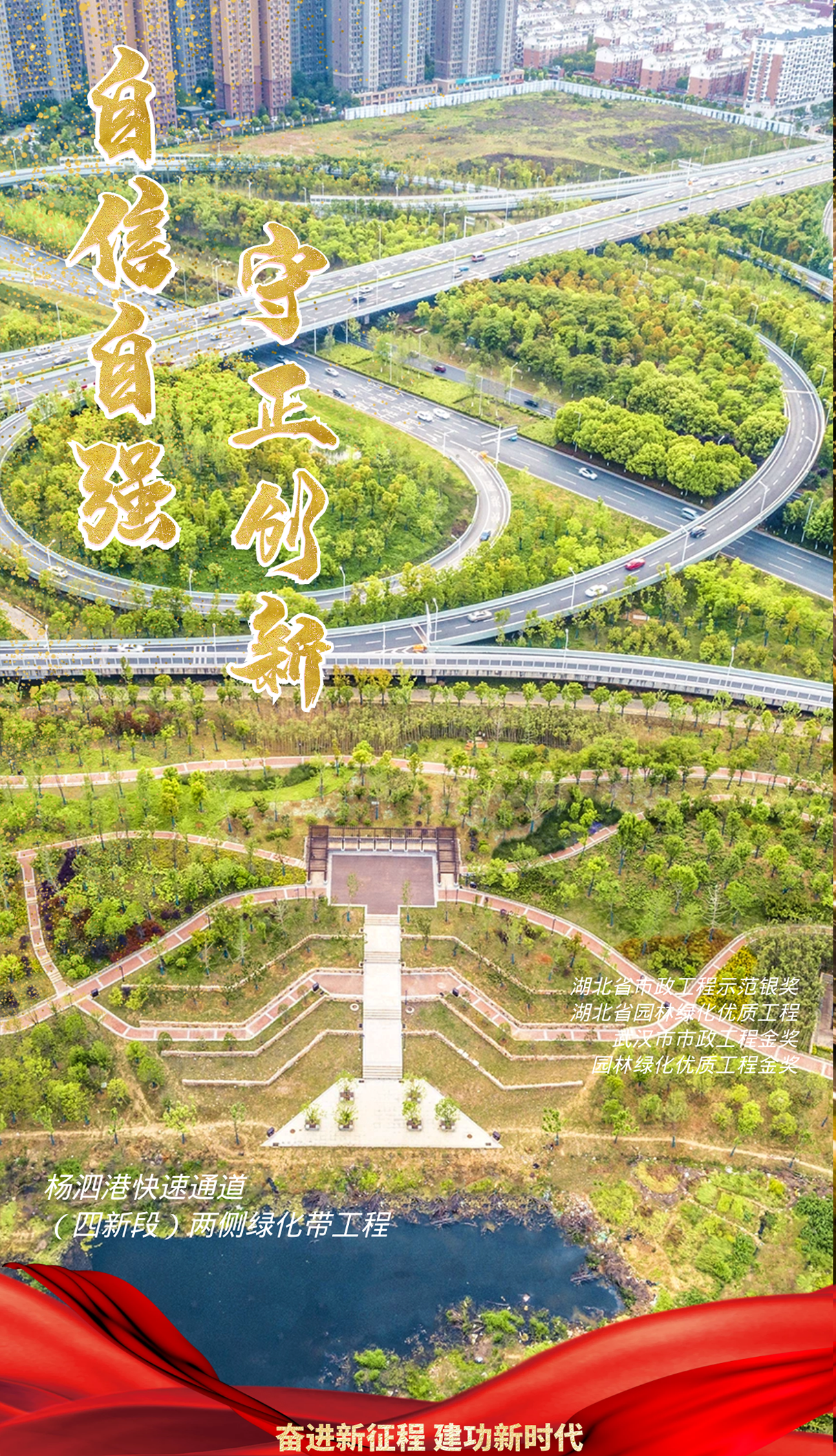 彩虹多多官网-追求健康,你我一起成长