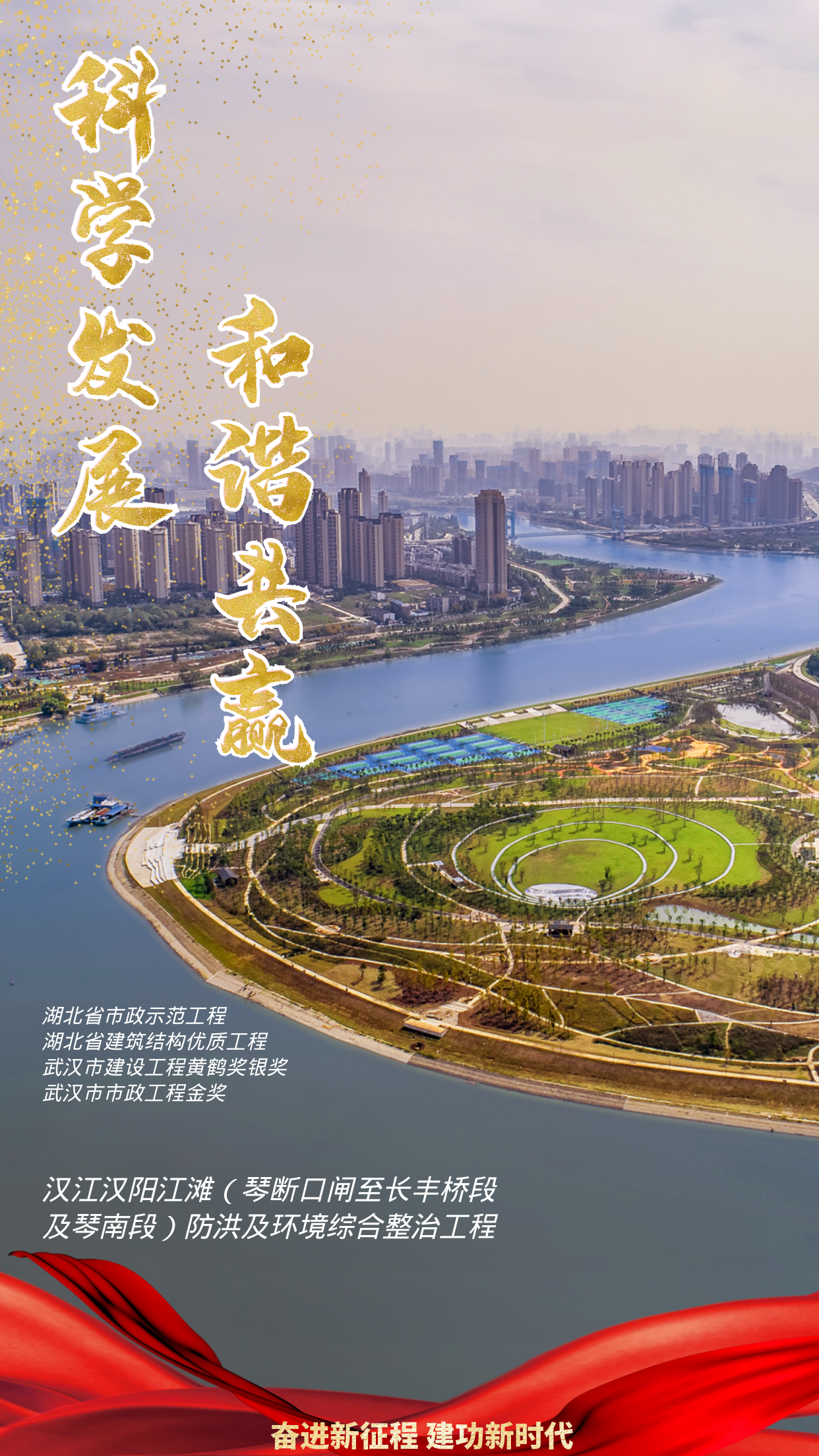 彩虹多多官网-追求健康,你我一起成长