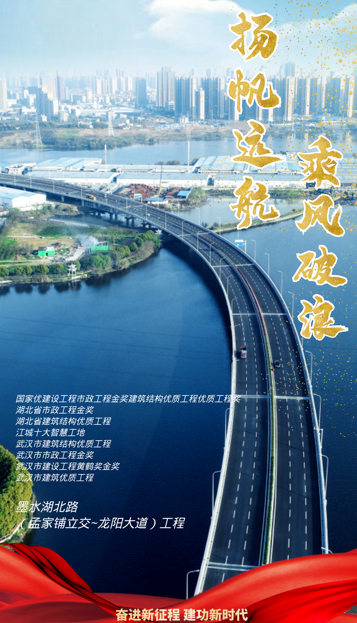 彩虹多多官网-追求健康,你我一起成长