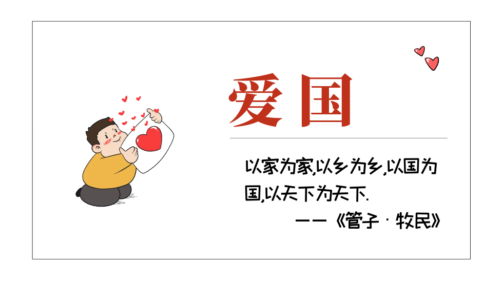 彩虹多多官网-追求健康,你我一起成长