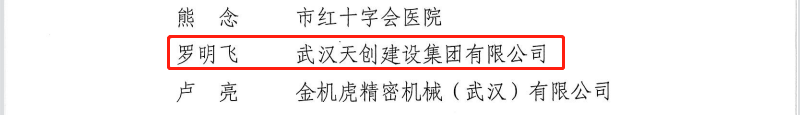彩虹多多官网-追求健康,你我一起成长