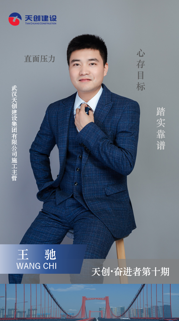 彩虹多多官网-追求健康,你我一起成长