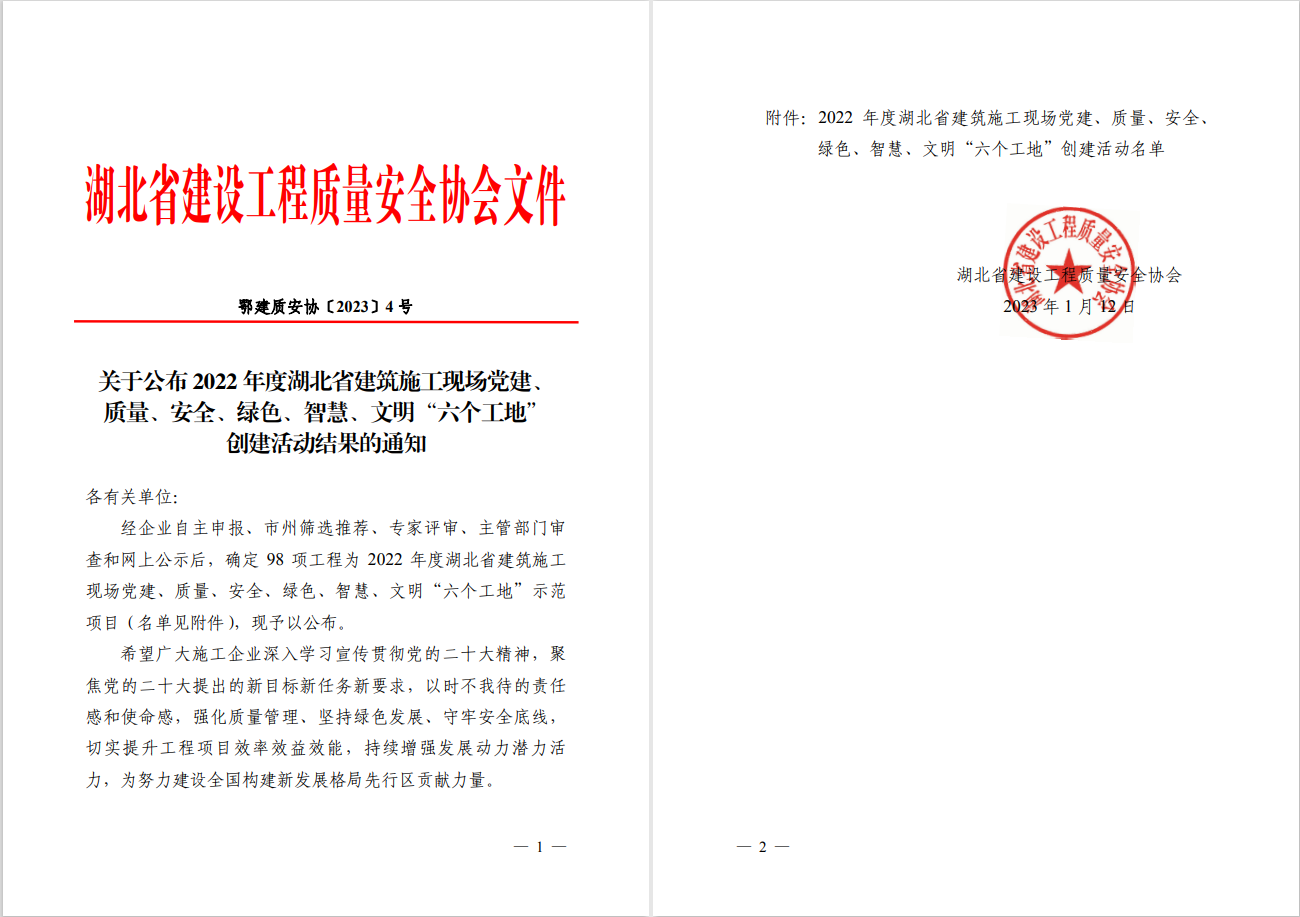 彩虹多多官网-追求健康,你我一起成长