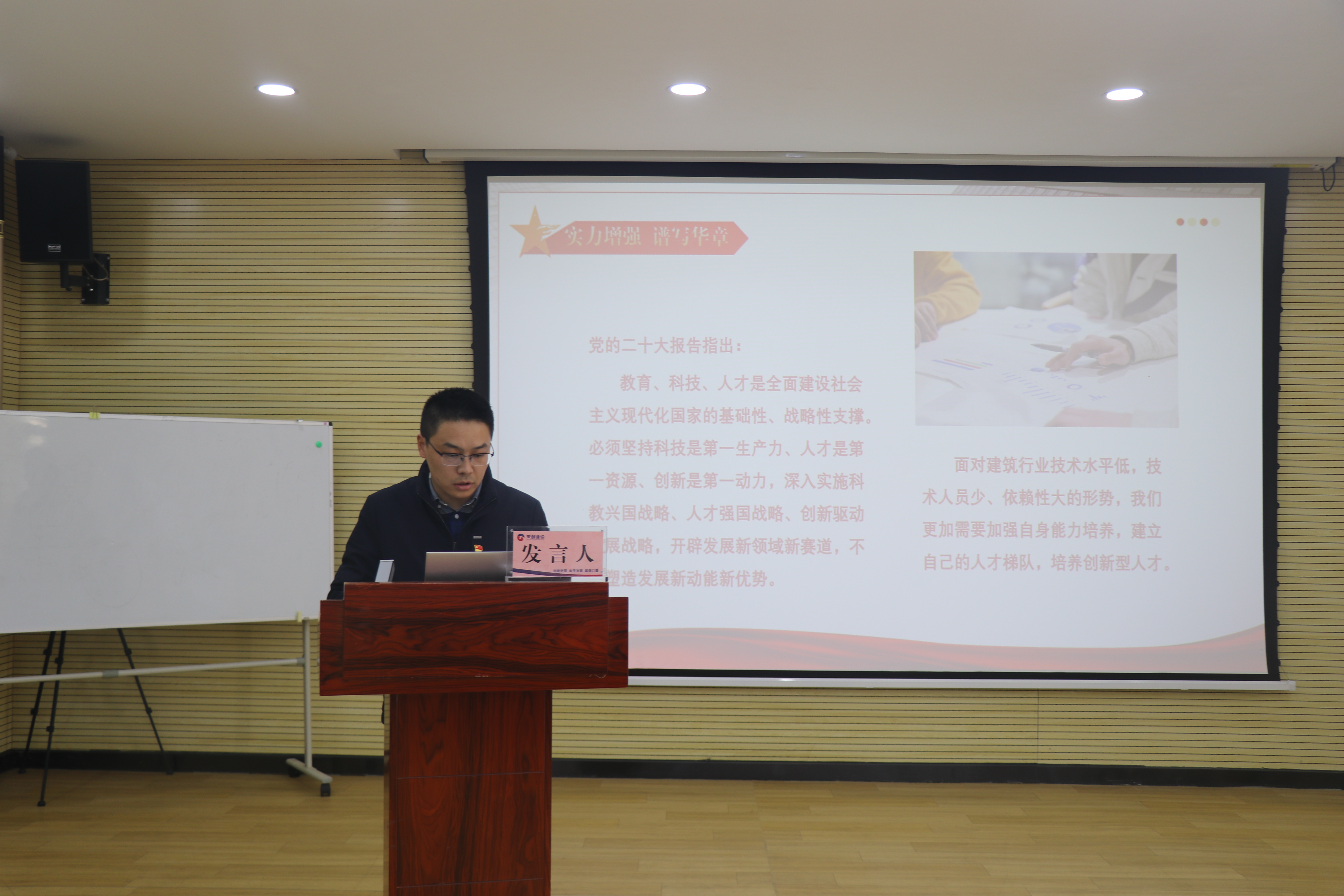 彩虹多多官网-追求健康,你我一起成长