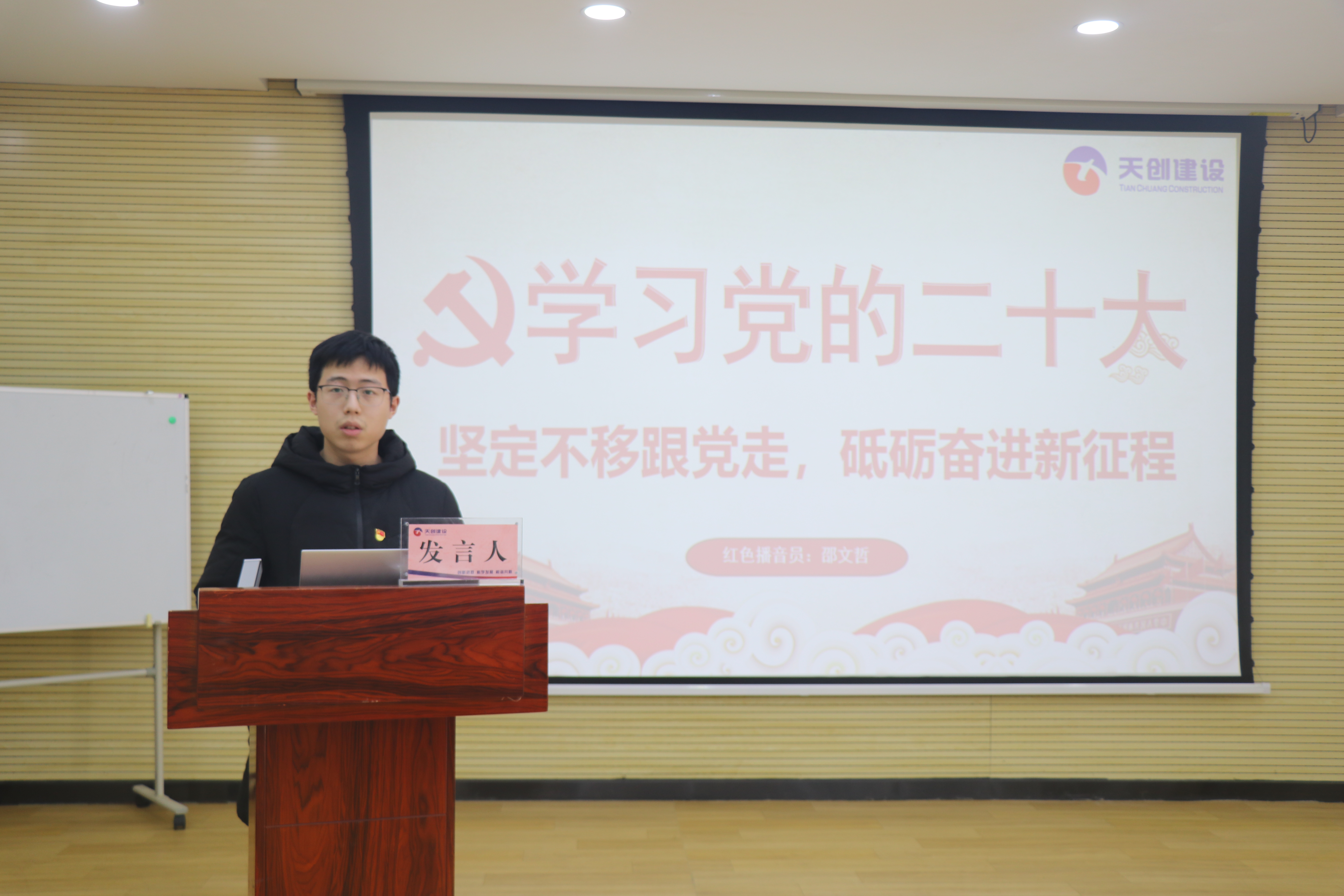 彩虹多多官网-追求健康,你我一起成长