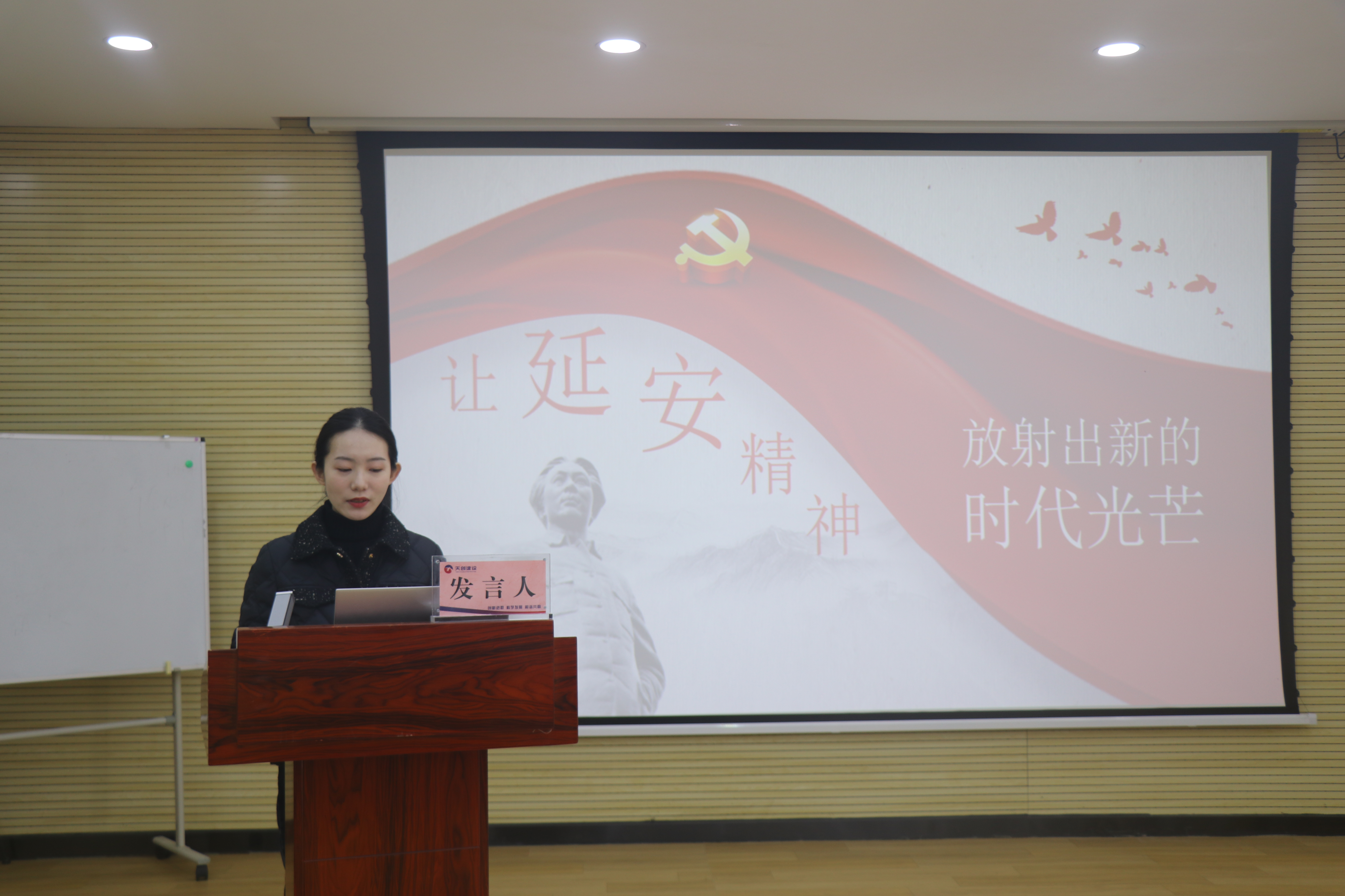 彩虹多多官网-追求健康,你我一起成长