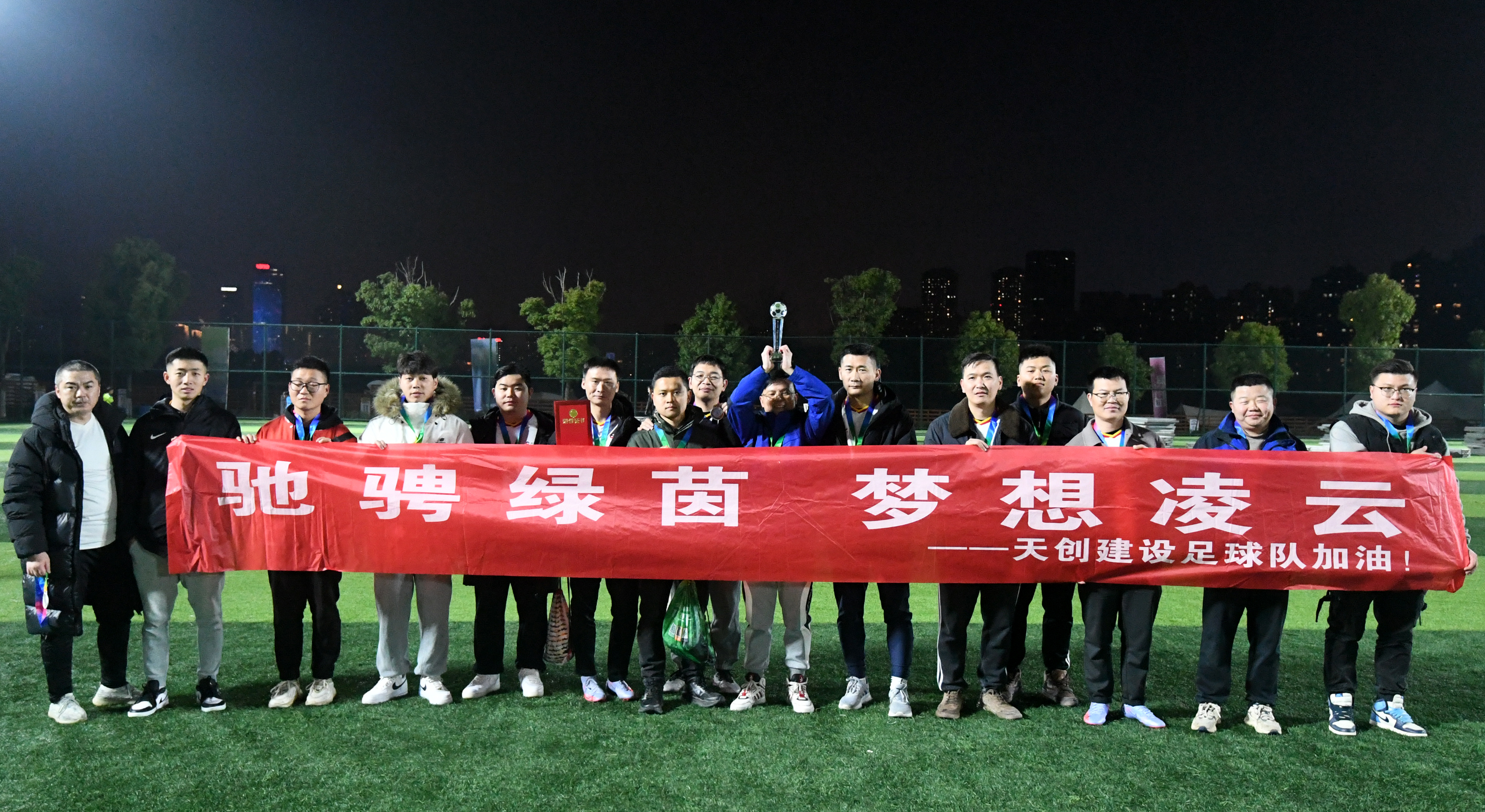 彩虹多多官网-追求健康,你我一起成长