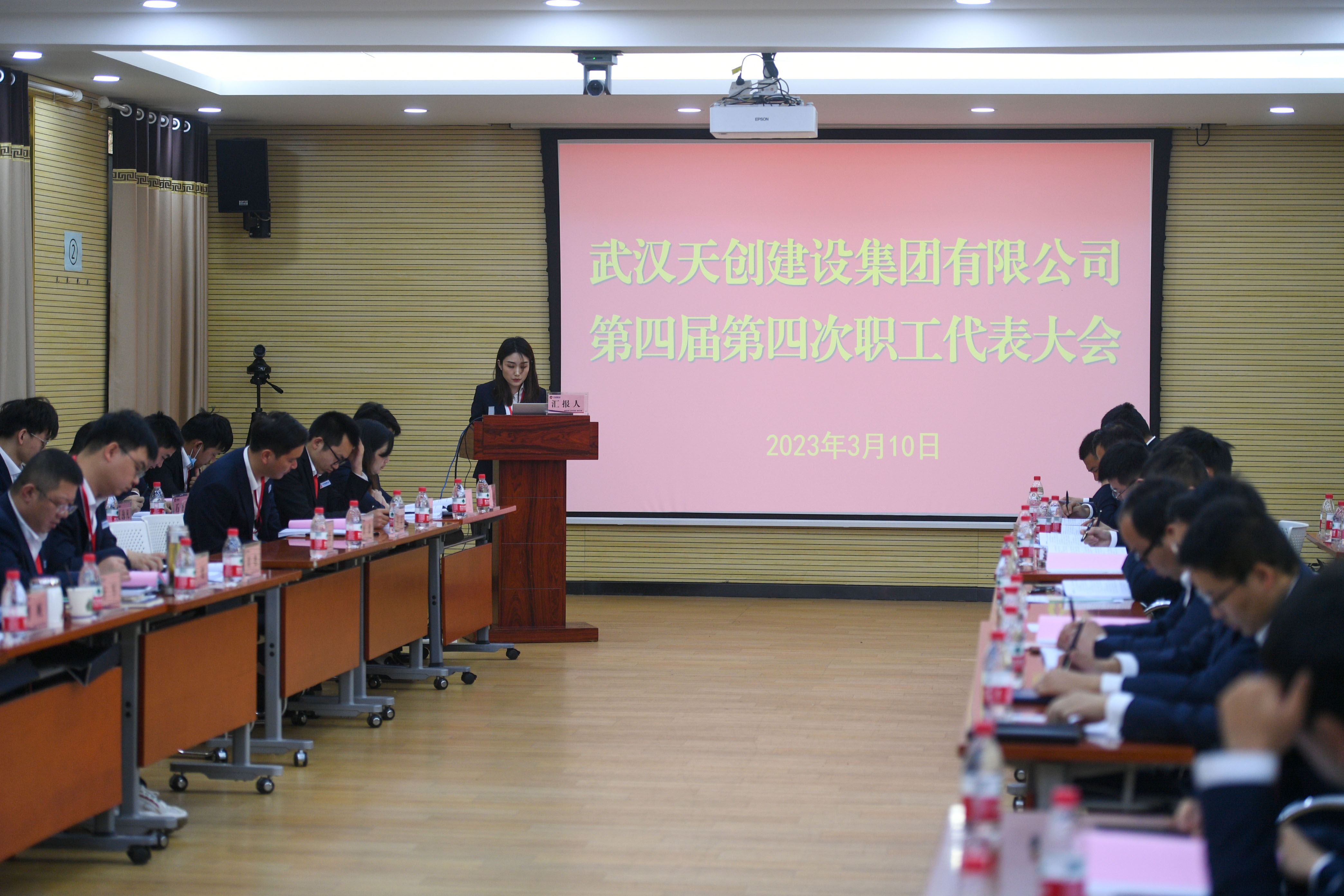 彩虹多多官网-追求健康,你我一起成长