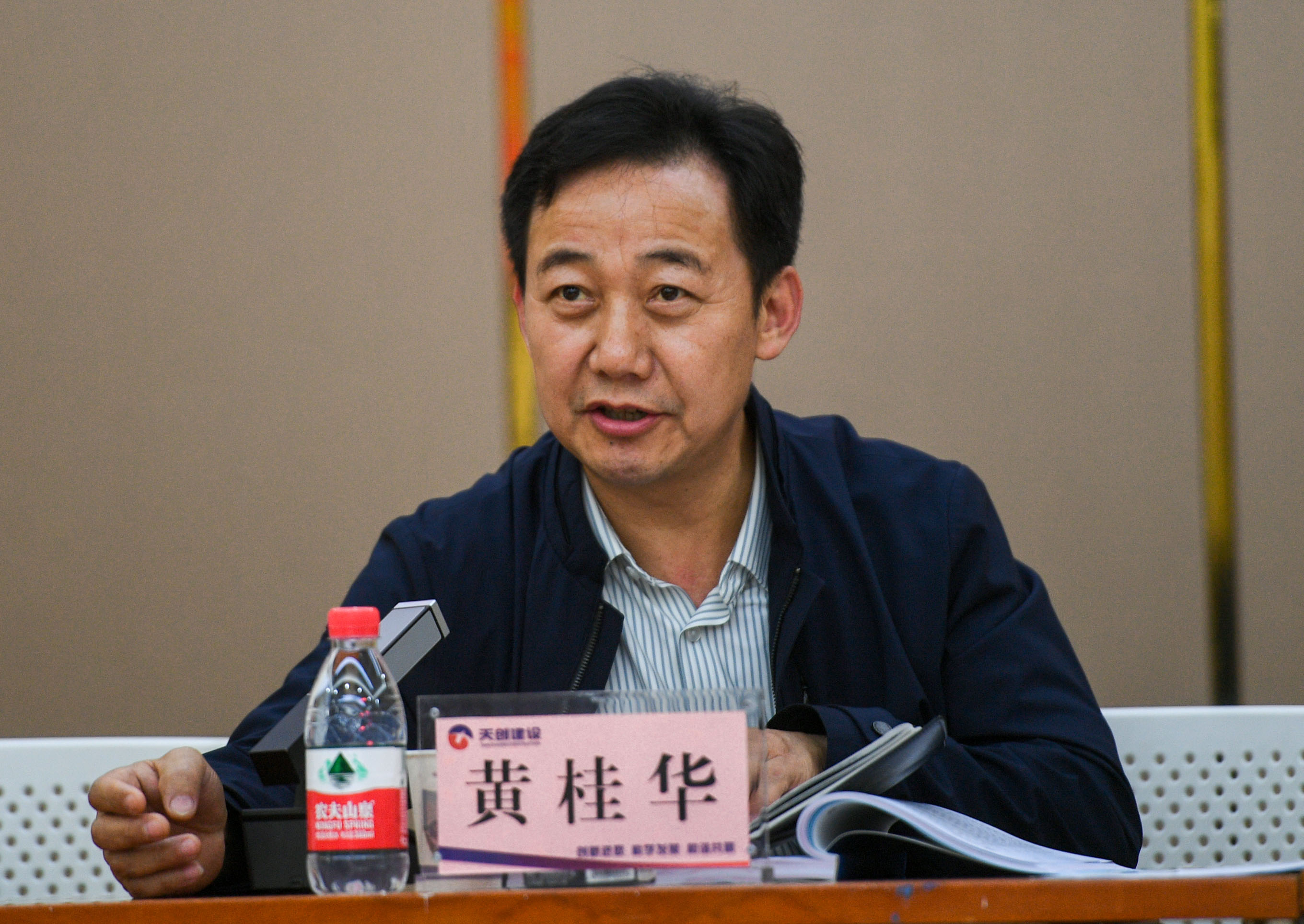 彩虹多多官网-追求健康,你我一起成长