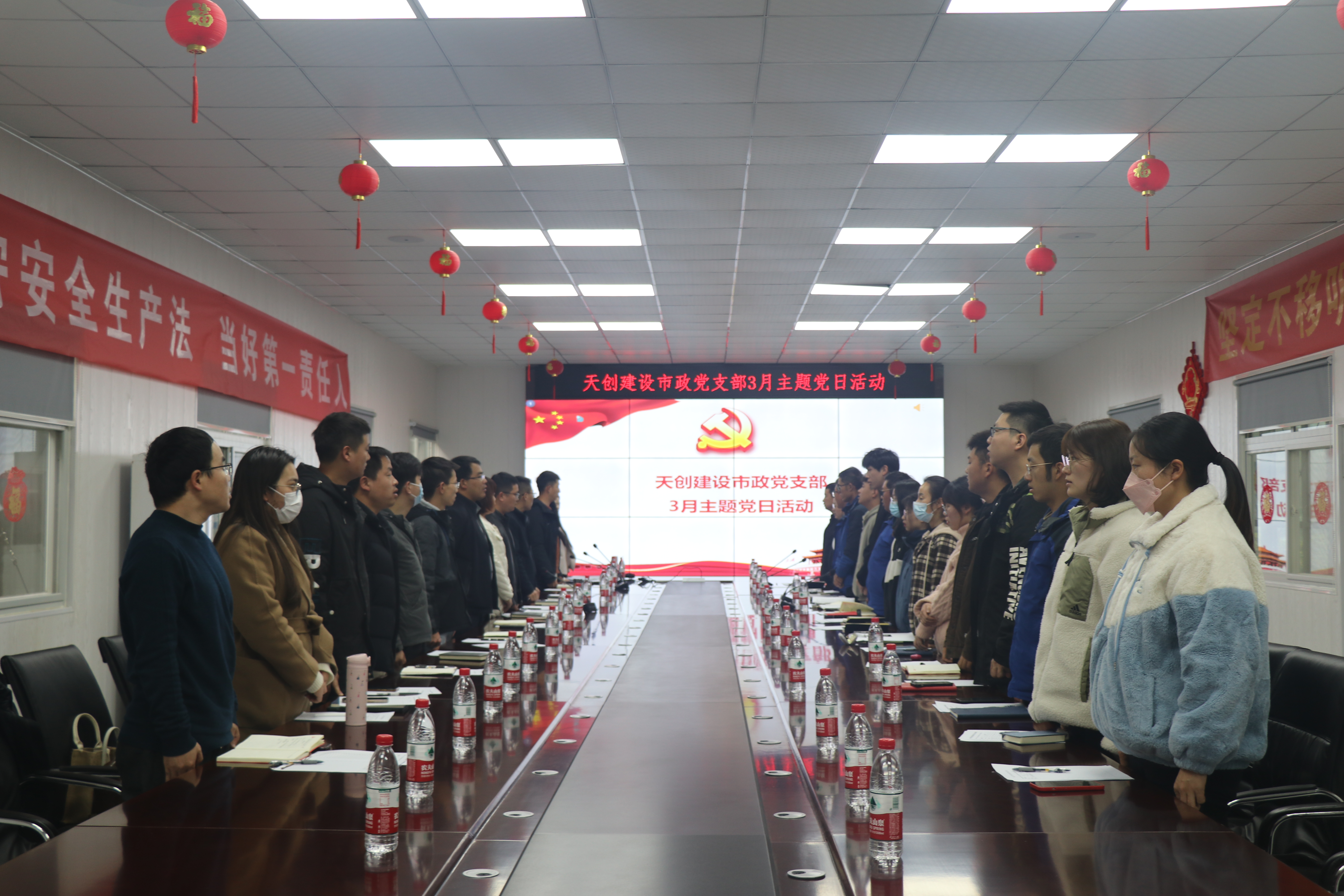 彩虹多多官网-追求健康,你我一起成长