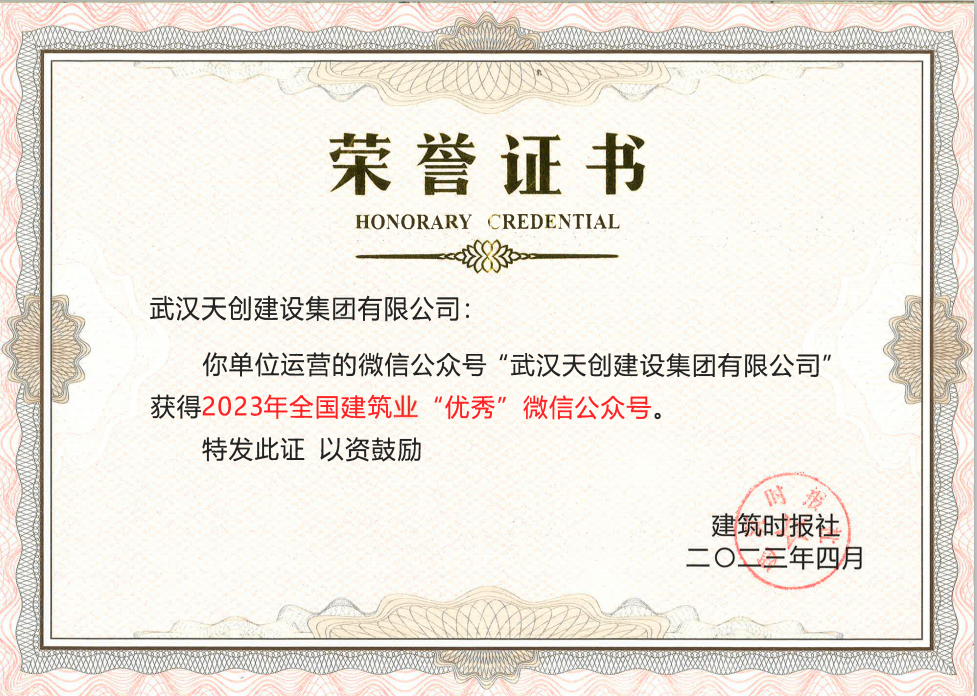 彩虹多多官网-追求健康,你我一起成长