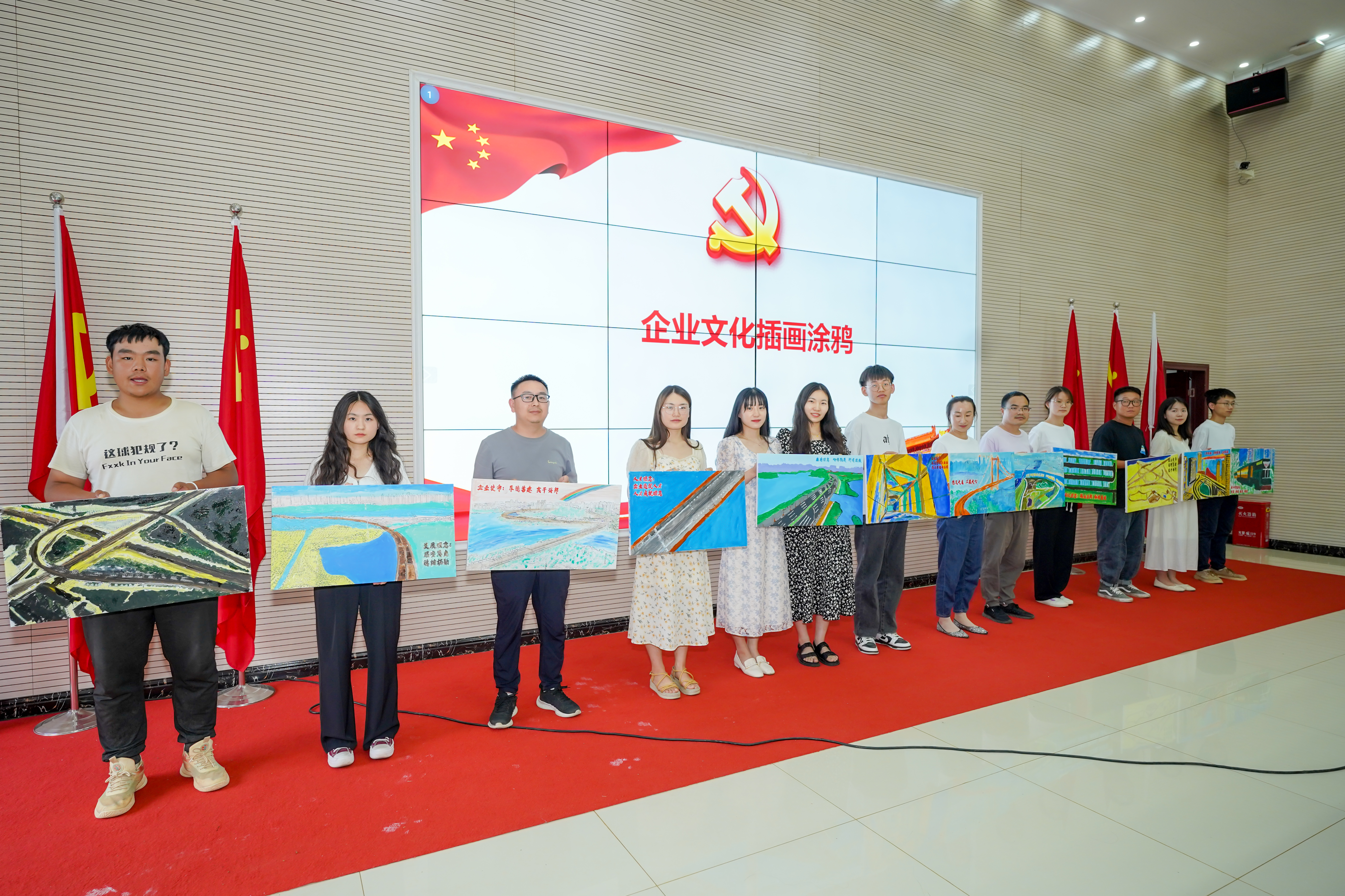 彩虹多多官网-追求健康,你我一起成长