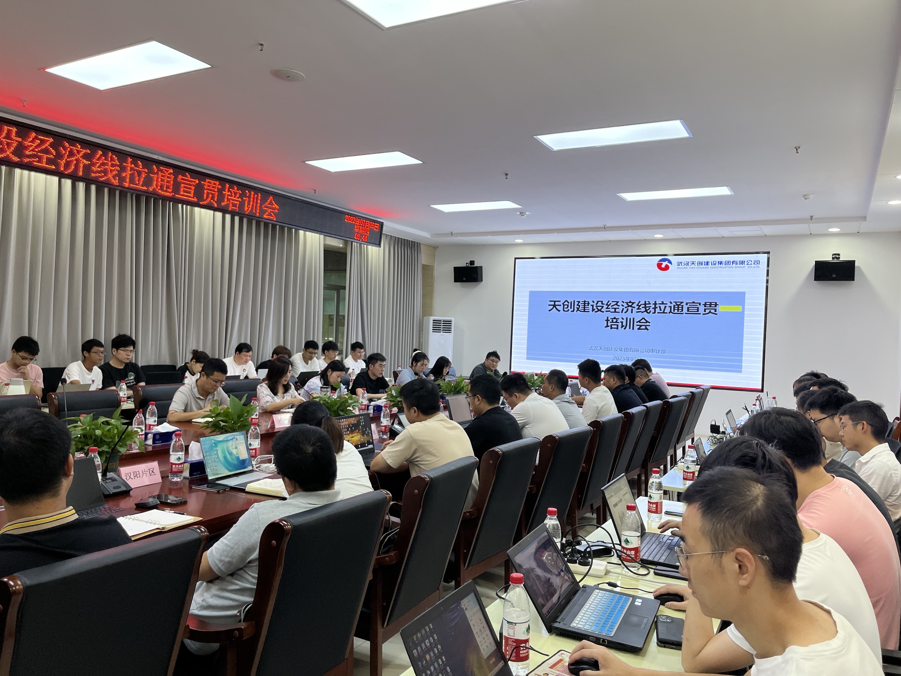彩虹多多官网-追求健康,你我一起成长