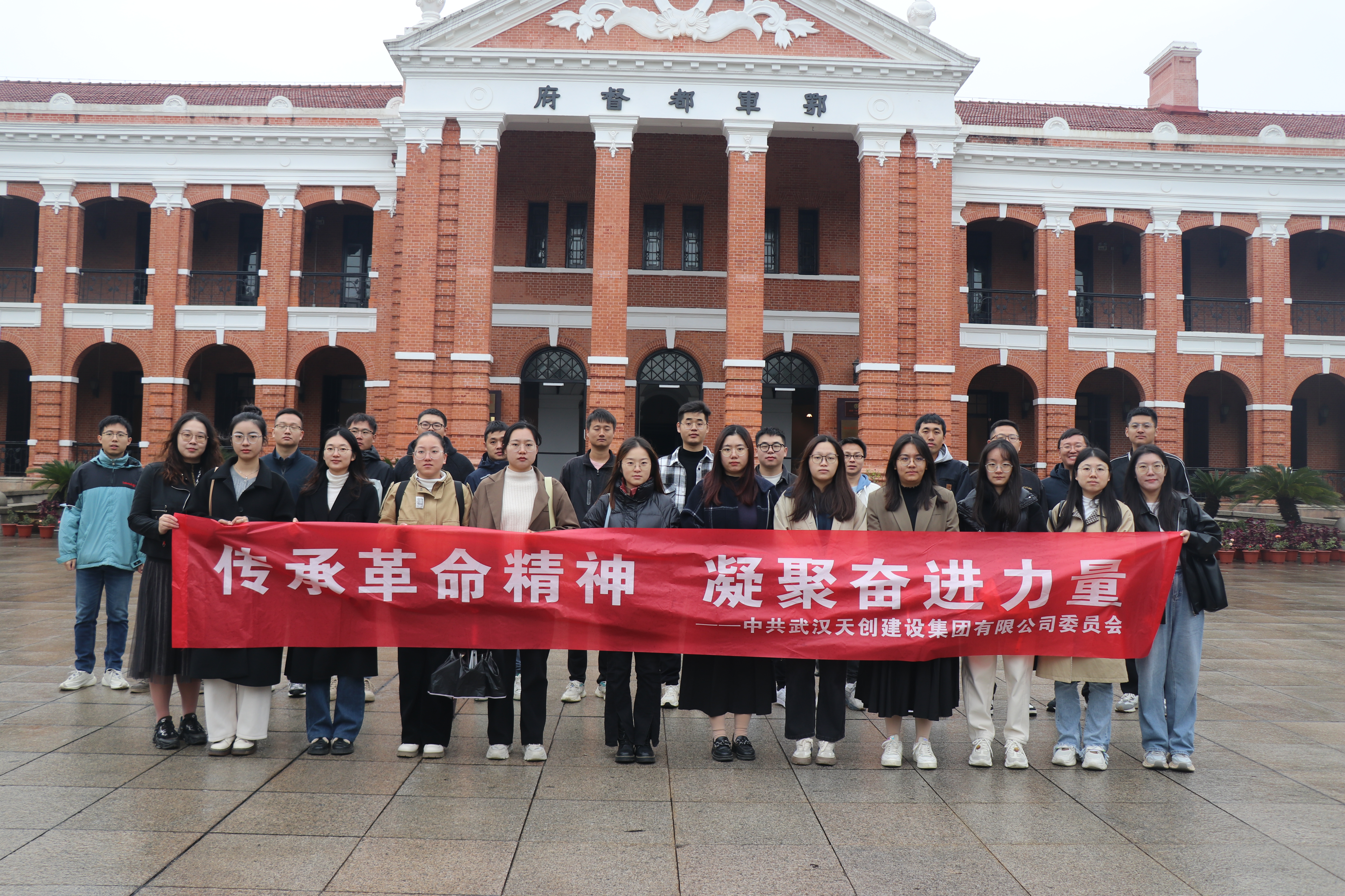彩虹多多官网-追求健康,你我一起成长