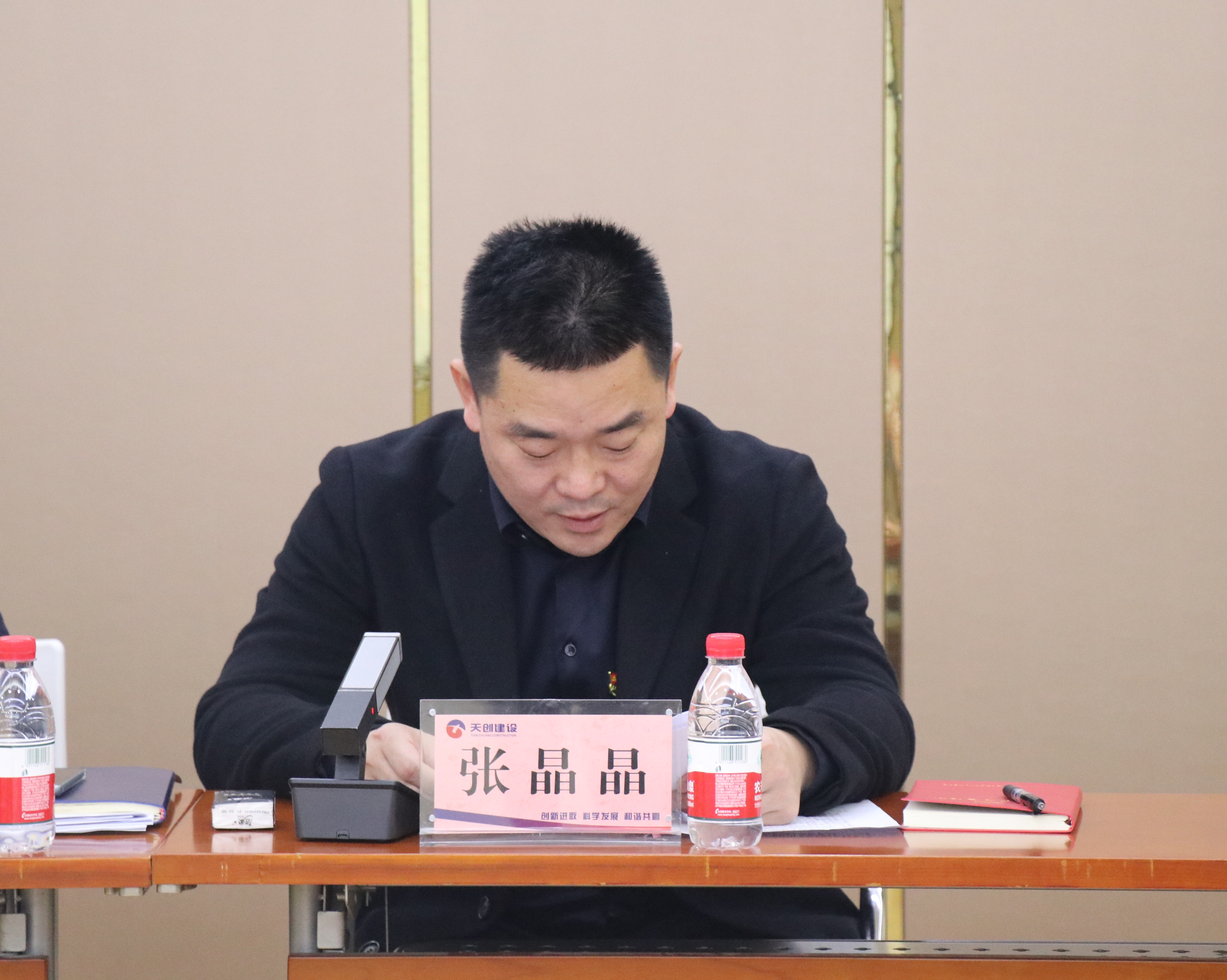 彩虹多多官网-追求健康,你我一起成长