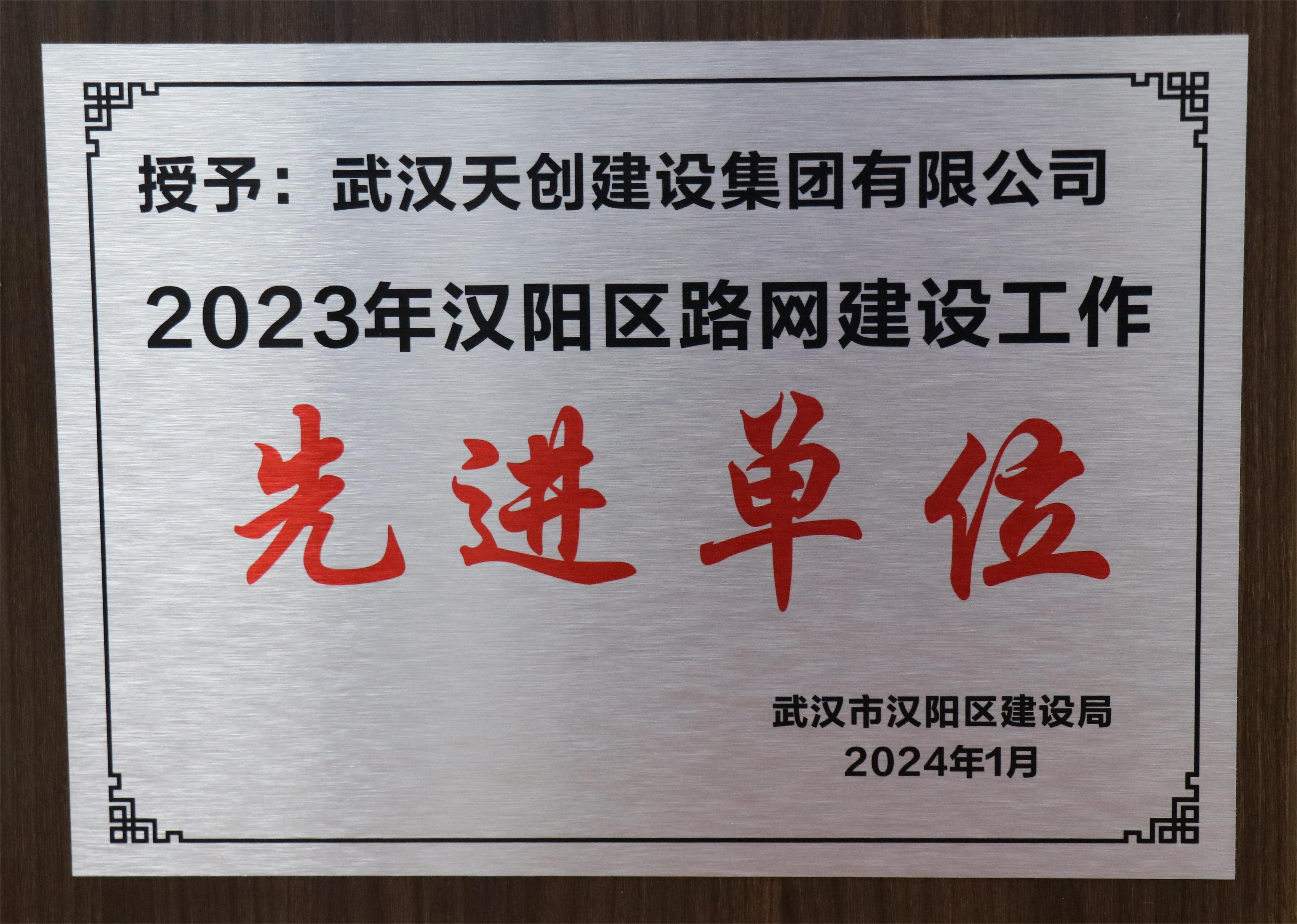 彩虹多多官网-追求健康,你我一起成长