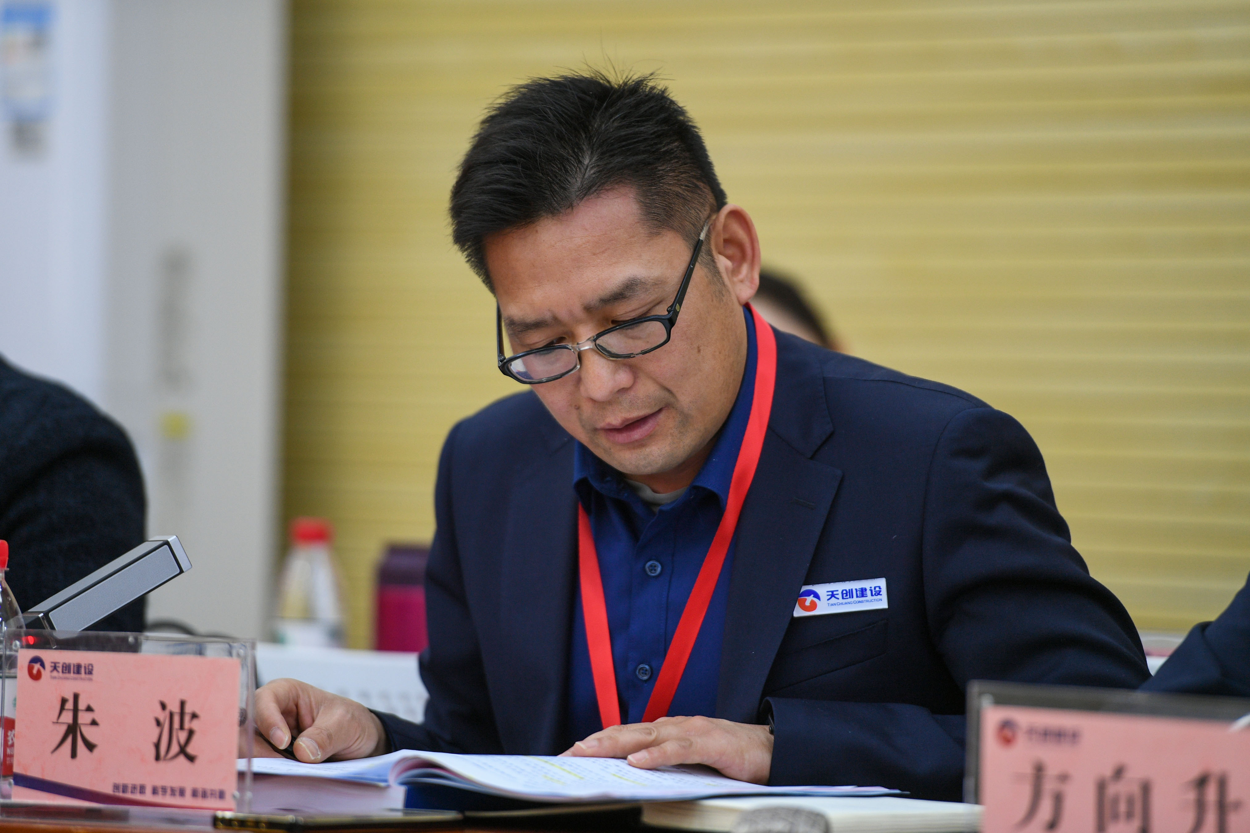 彩虹多多官网-追求健康,你我一起成长
